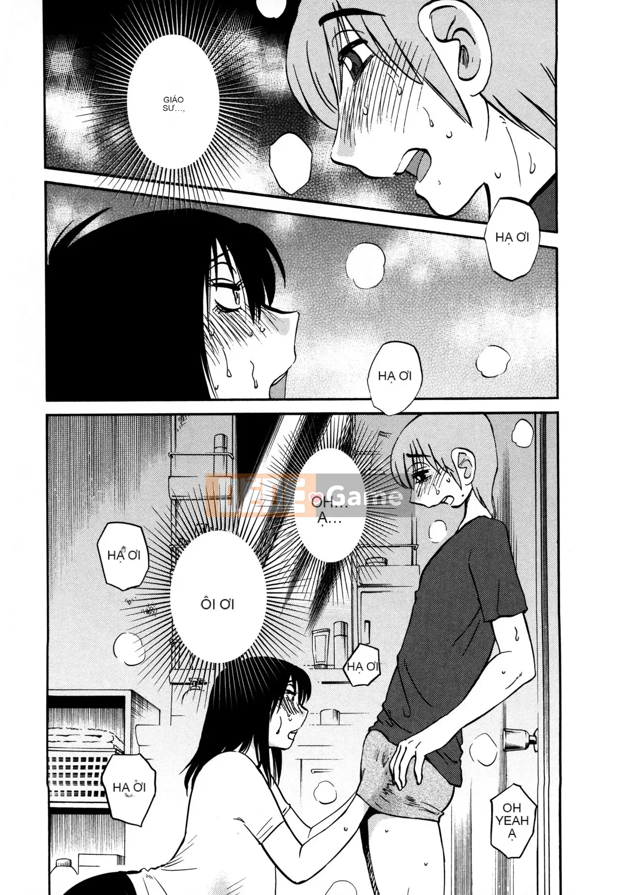 [Tsuya] Rakujitsu no Pathos 3 [tiếng Trung]