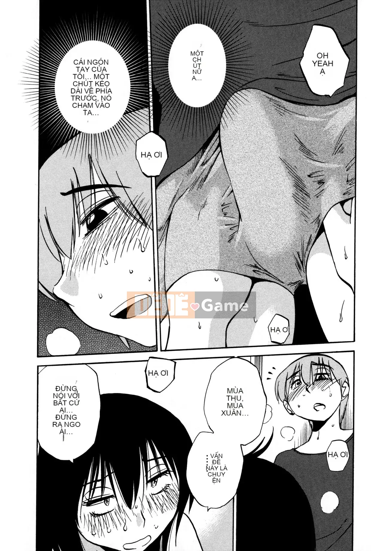 [Tsuya] Rakujitsu no Pathos 3 [tiếng Trung]