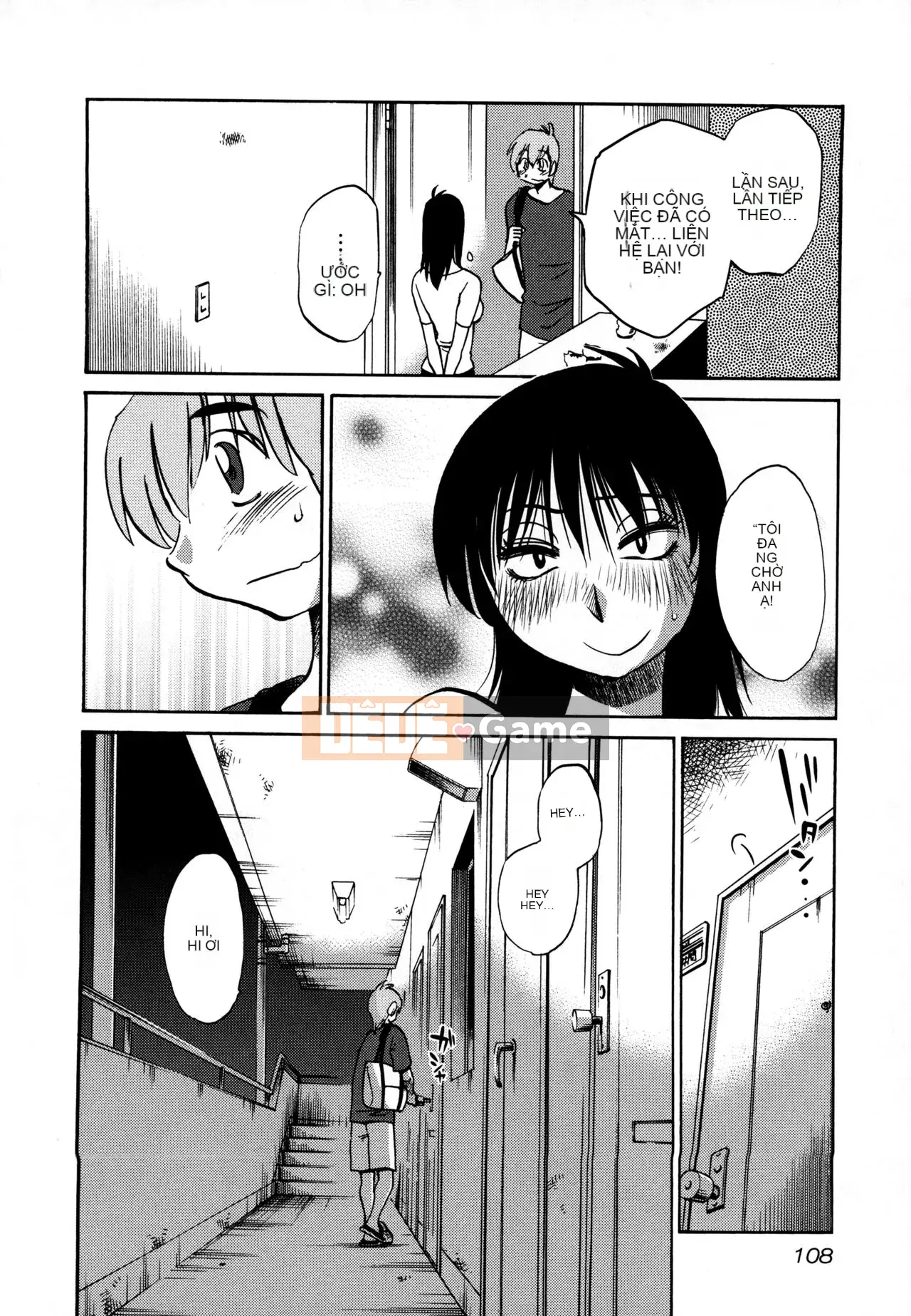 [Tsuya] Rakujitsu no Pathos 3 [tiếng Trung]