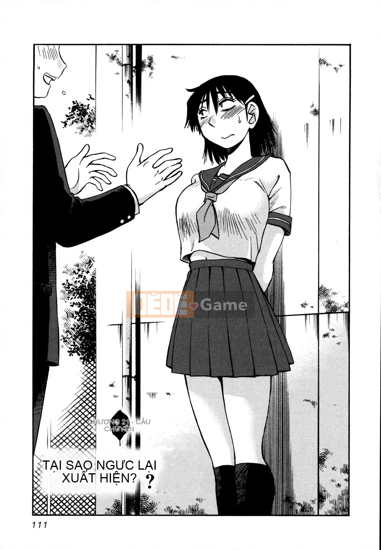 [Tsuya] Rakujitsu no Pathos 3 [tiếng Trung]