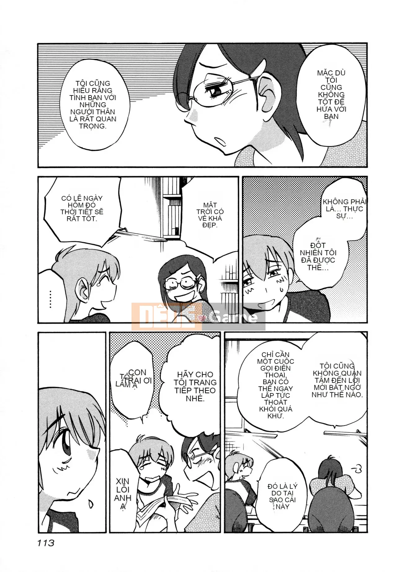 [Tsuya] Rakujitsu no Pathos 3 [tiếng Trung]