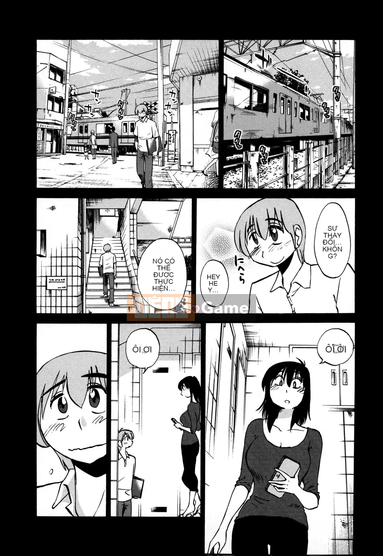 [Tsuya] Rakujitsu no Pathos 3 [tiếng Trung]