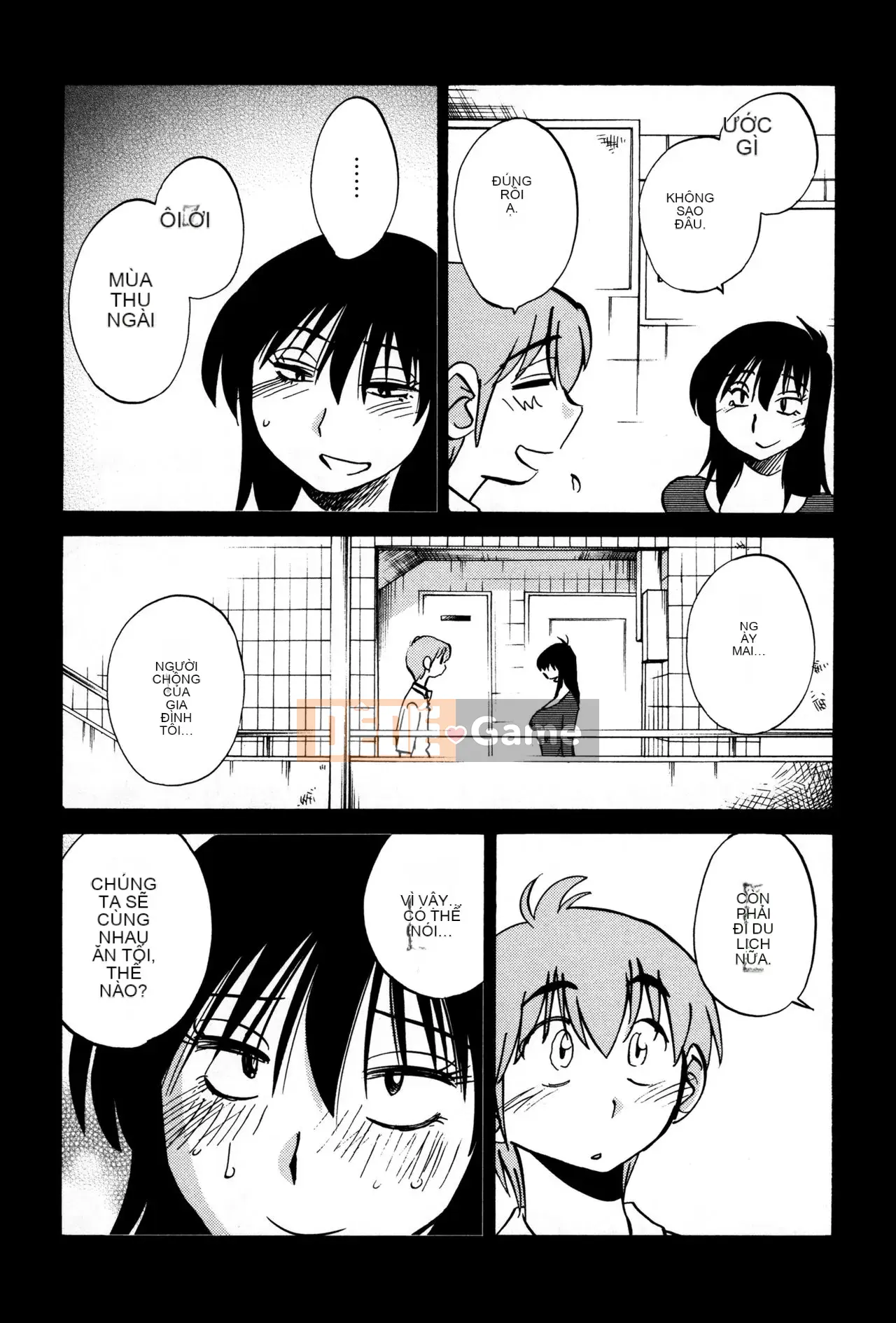 [Tsuya] Rakujitsu no Pathos 3 [tiếng Trung]