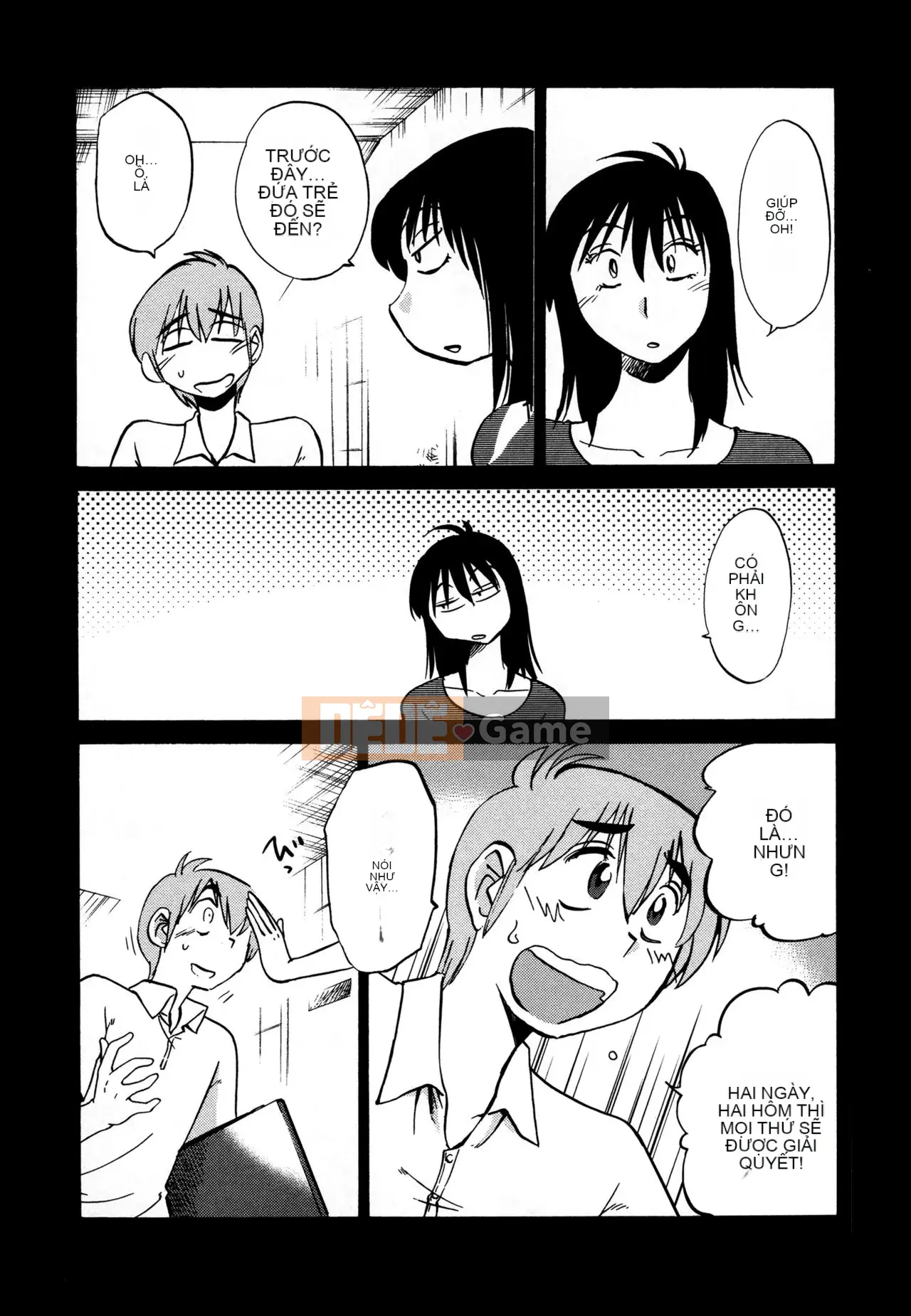 [Tsuya] Rakujitsu no Pathos 3 [tiếng Trung]