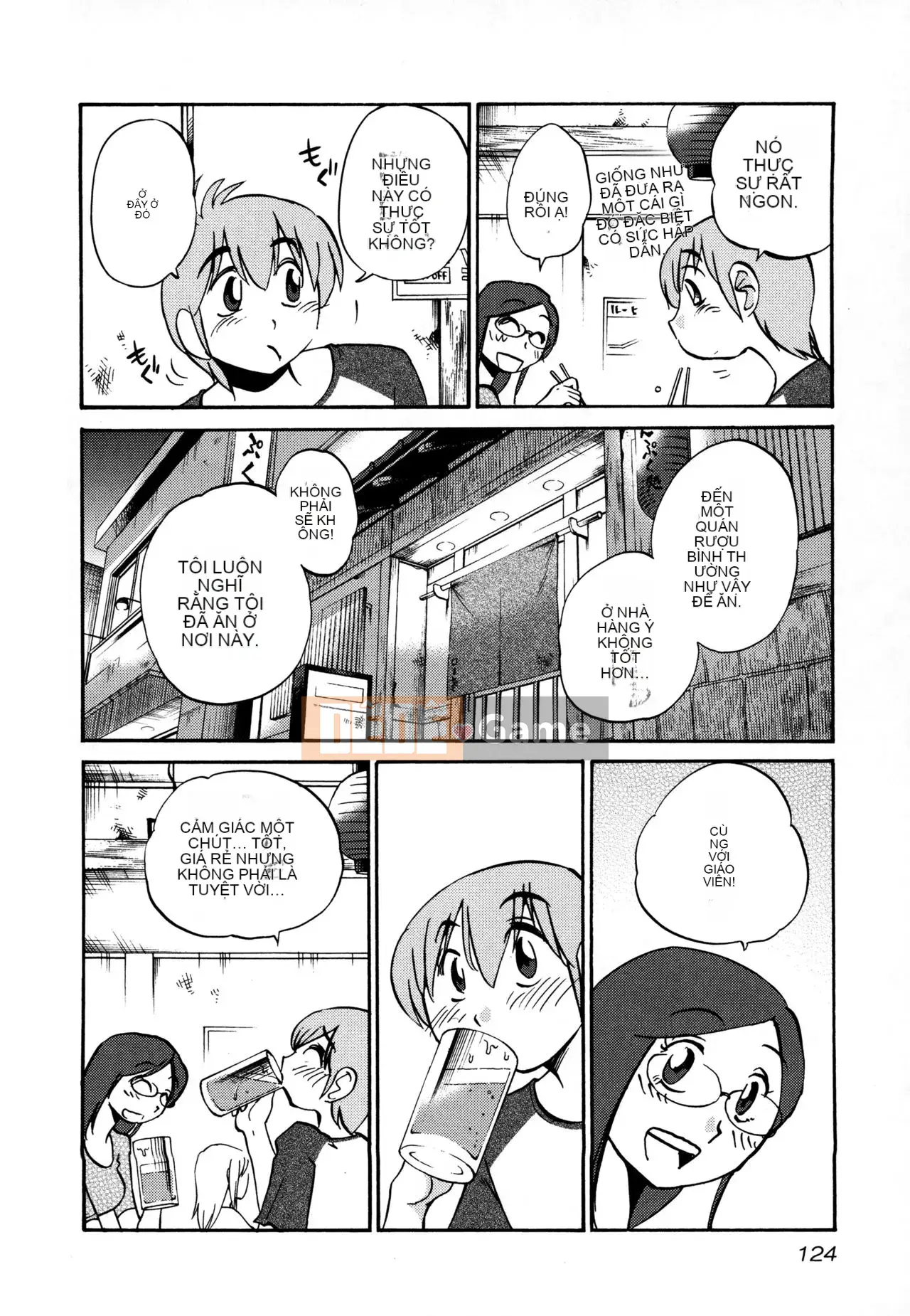 [Tsuya] Rakujitsu no Pathos 3 [tiếng Trung]