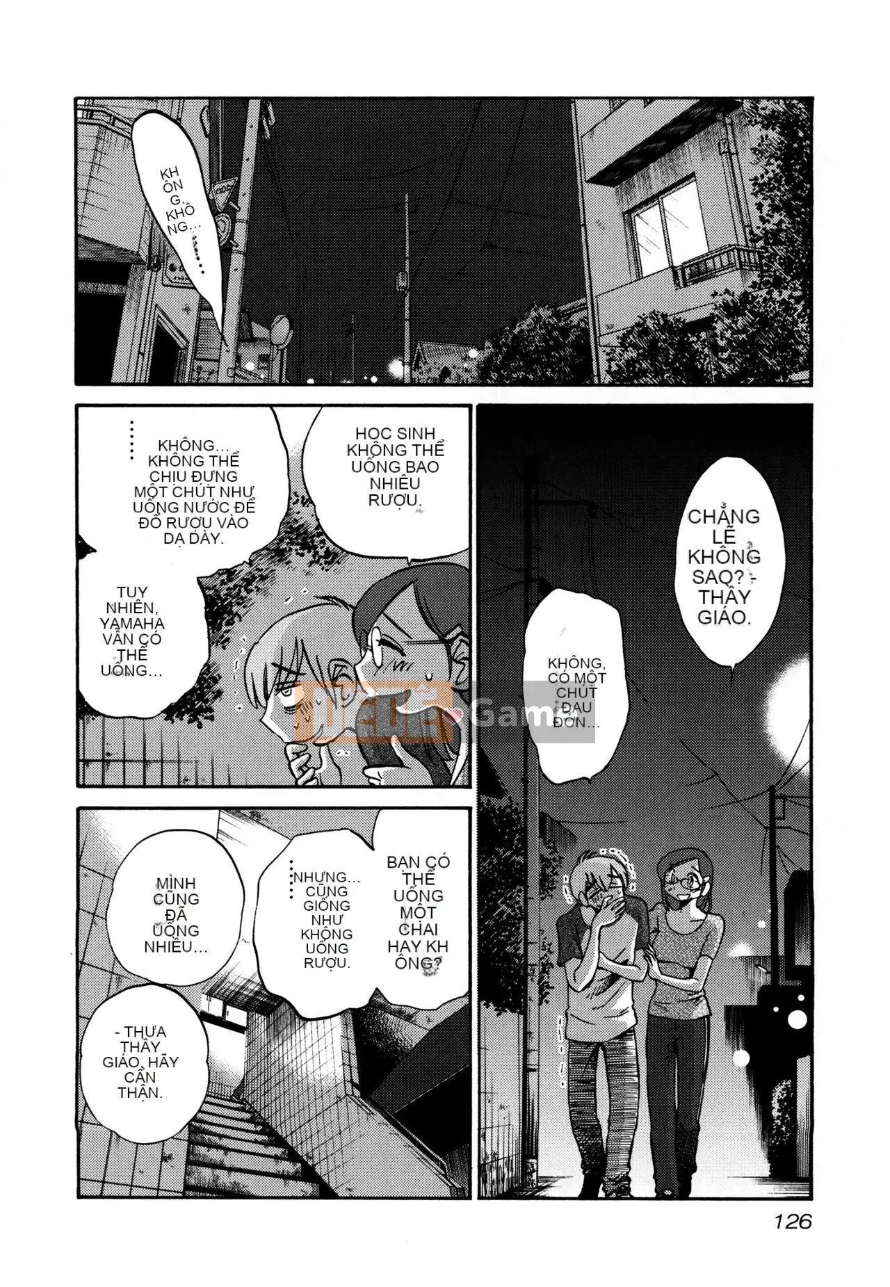 [Tsuya] Rakujitsu no Pathos 3 [tiếng Trung]