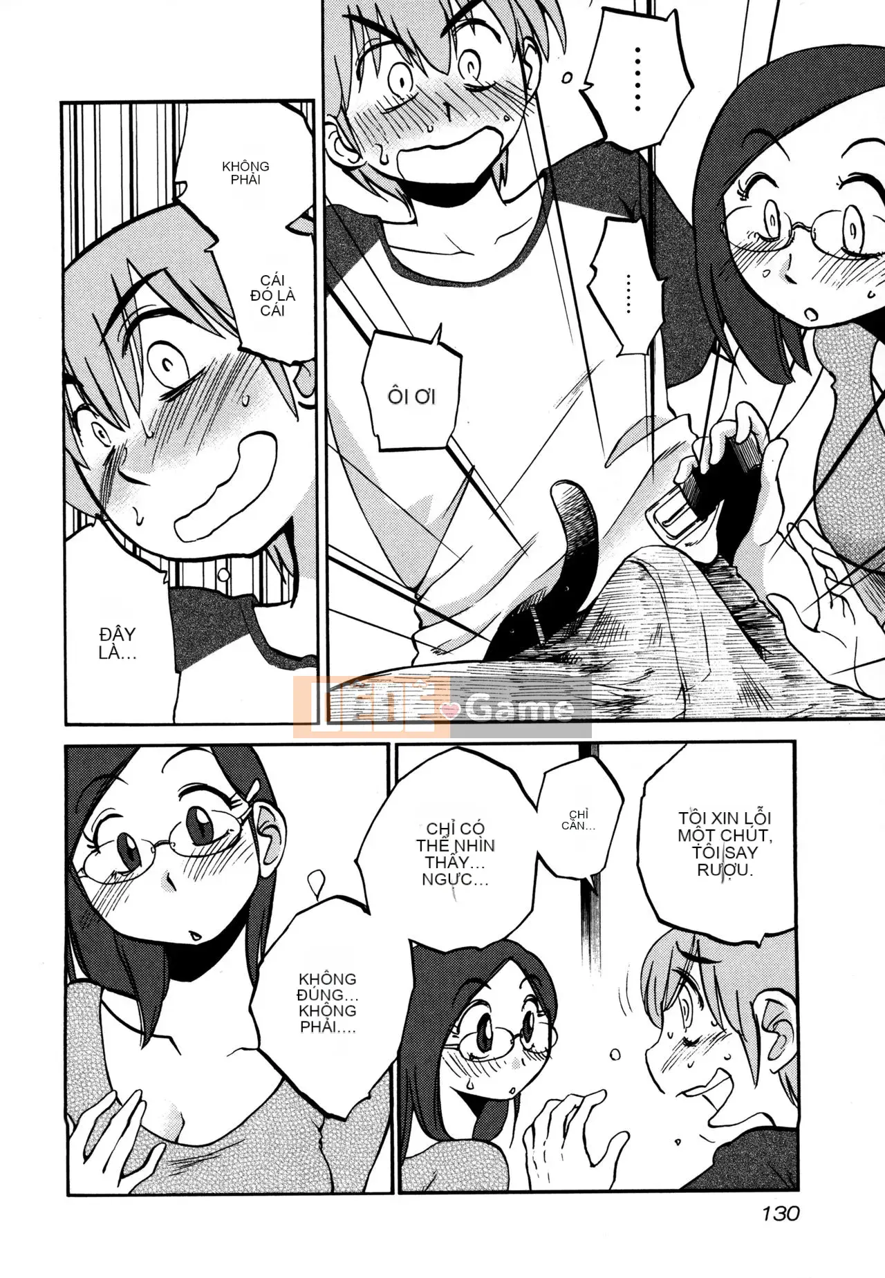 [Tsuya] Rakujitsu no Pathos 3 [tiếng Trung]