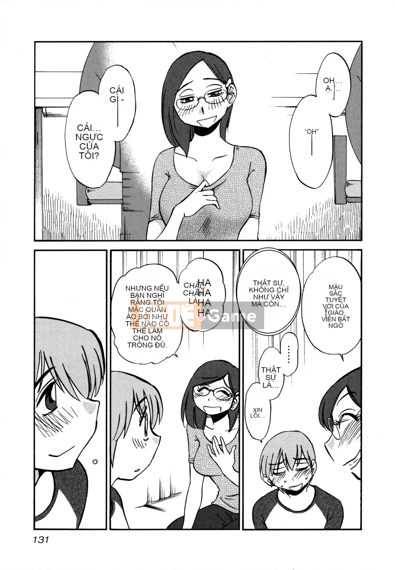 [Tsuya] Rakujitsu no Pathos 3 [tiếng Trung]