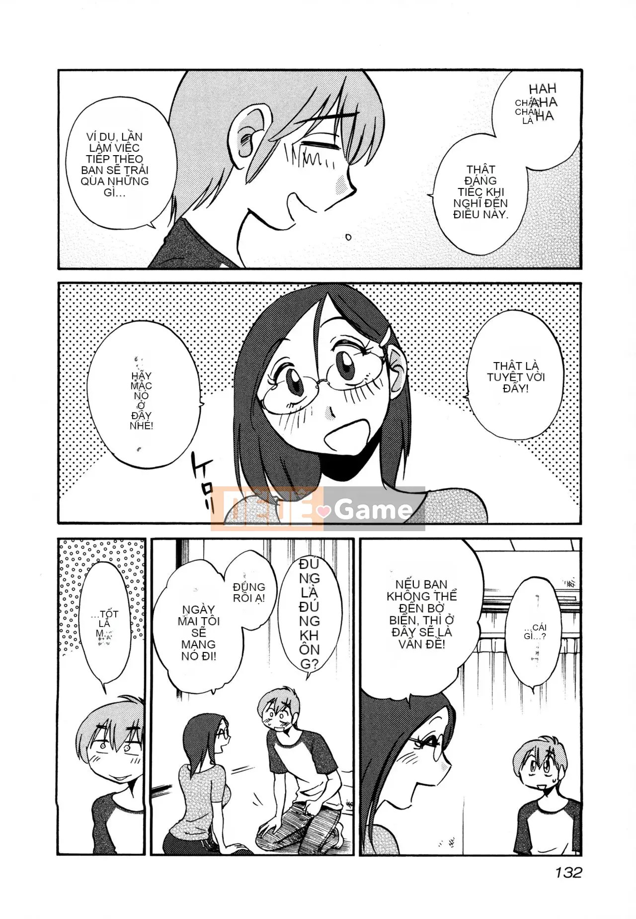 [Tsuya] Rakujitsu no Pathos 3 [tiếng Trung]