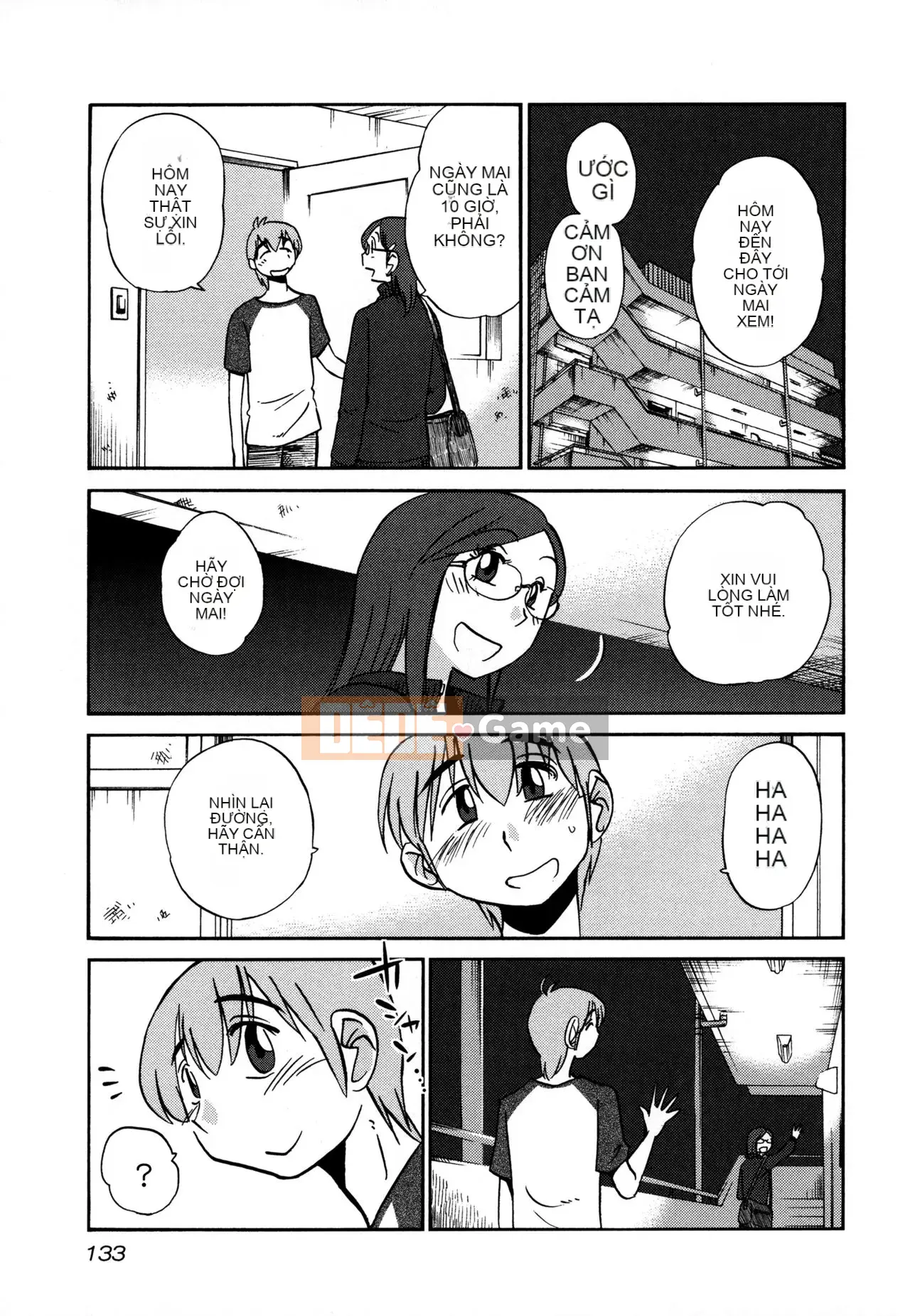 [Tsuya] Rakujitsu no Pathos 3 [tiếng Trung]