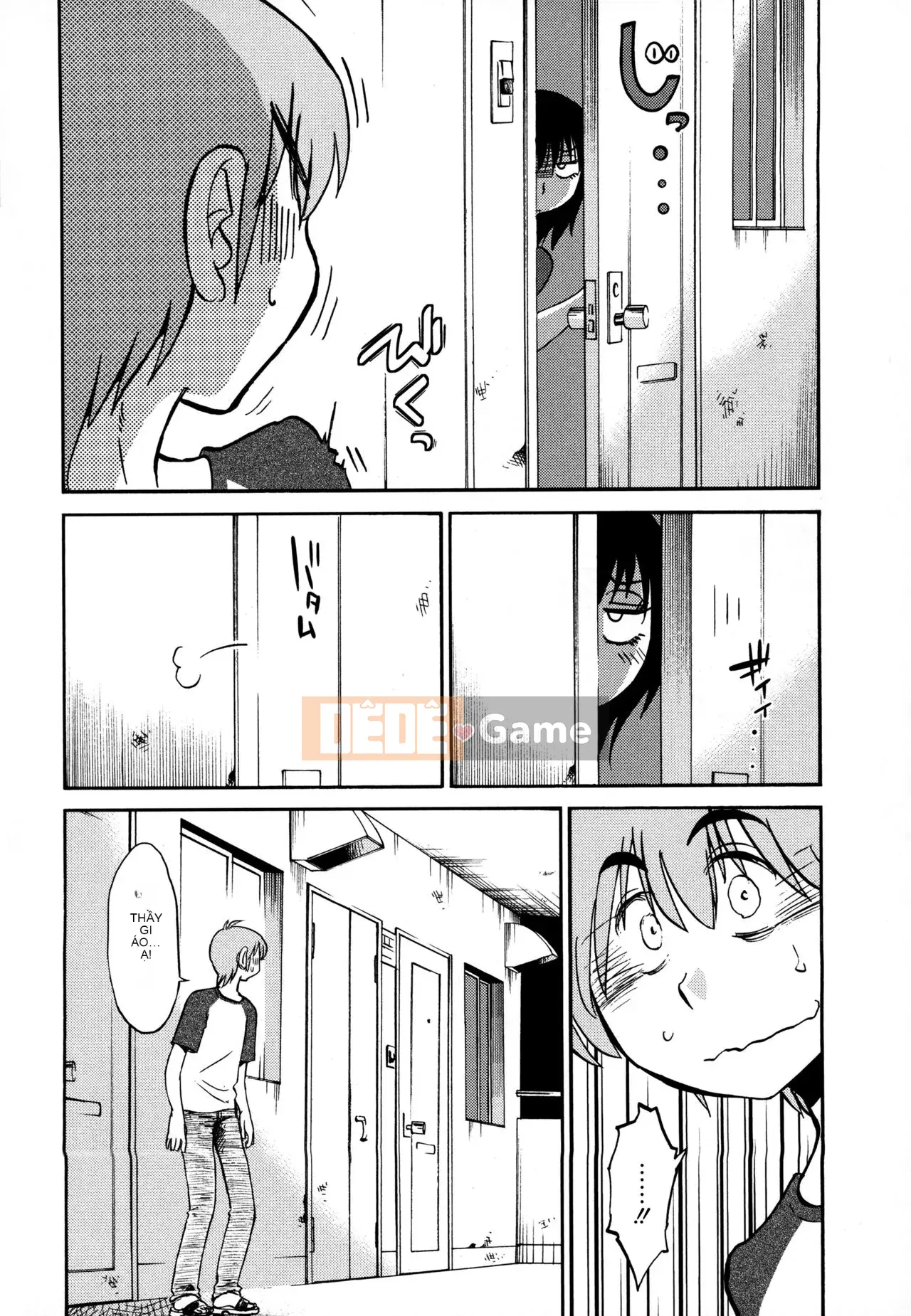 [Tsuya] Rakujitsu no Pathos 3 [tiếng Trung]