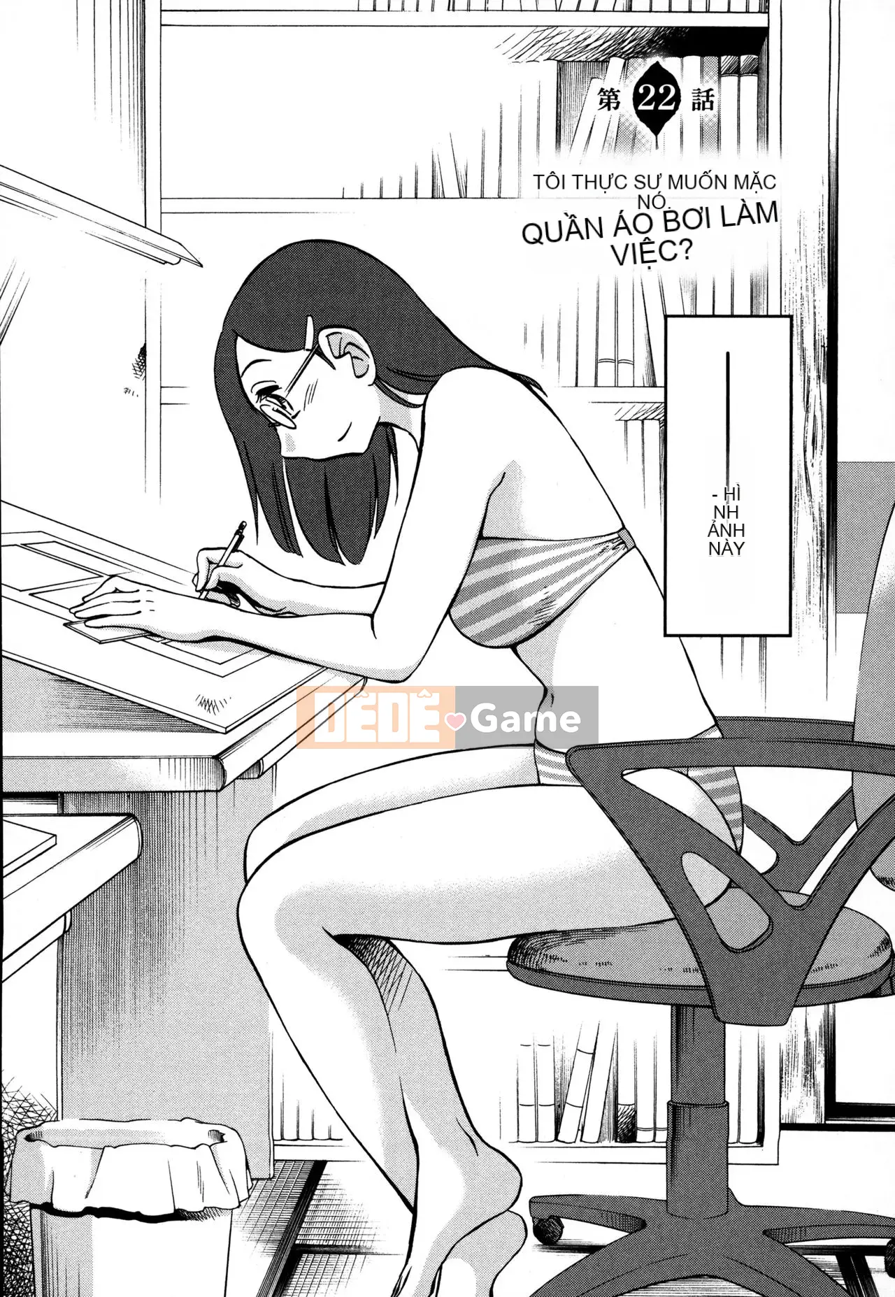 [Tsuya] Rakujitsu no Pathos 3 [tiếng Trung]