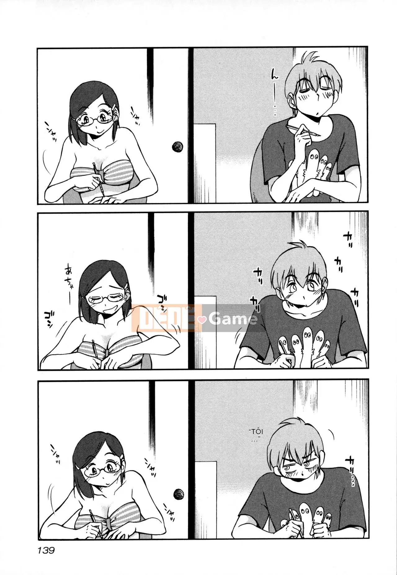 [Tsuya] Rakujitsu no Pathos 3 [tiếng Trung]