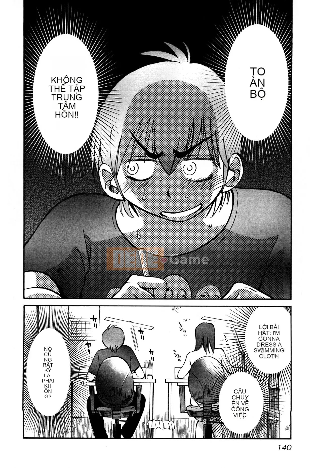 [Tsuya] Rakujitsu no Pathos 3 [tiếng Trung]