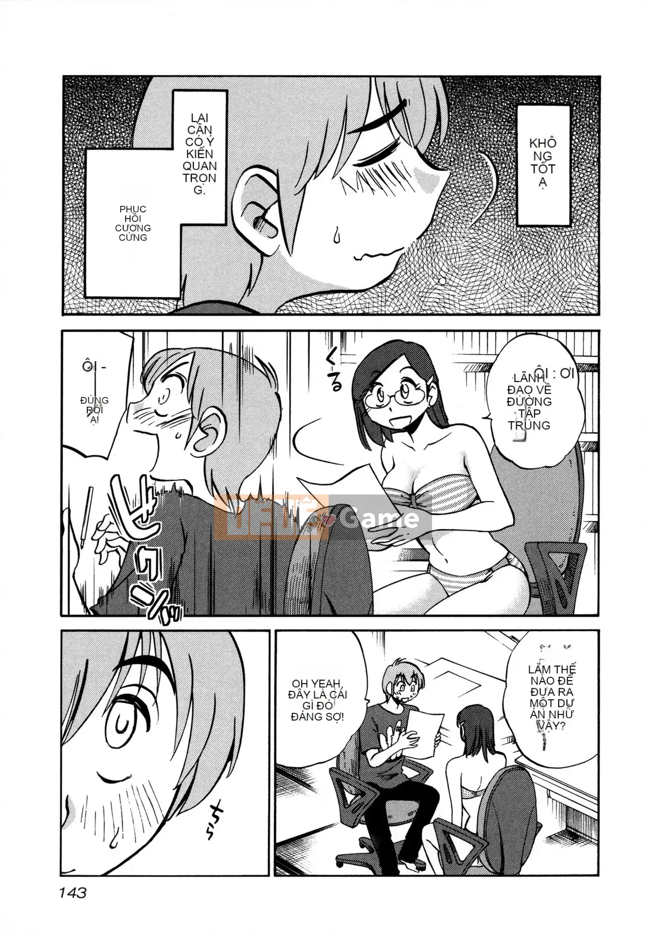 [Tsuya] Rakujitsu no Pathos 3 [tiếng Trung]