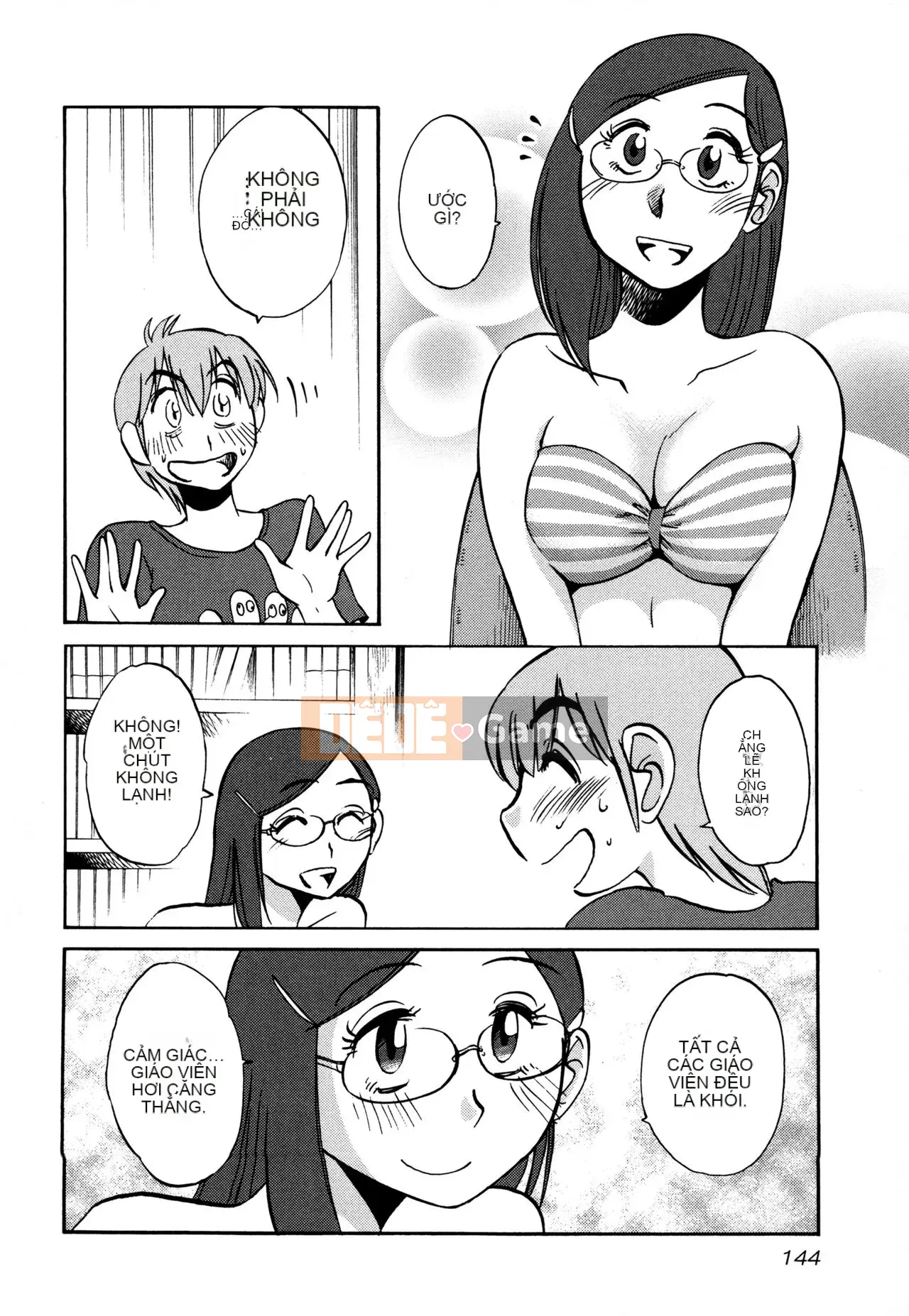 [Tsuya] Rakujitsu no Pathos 3 [tiếng Trung]