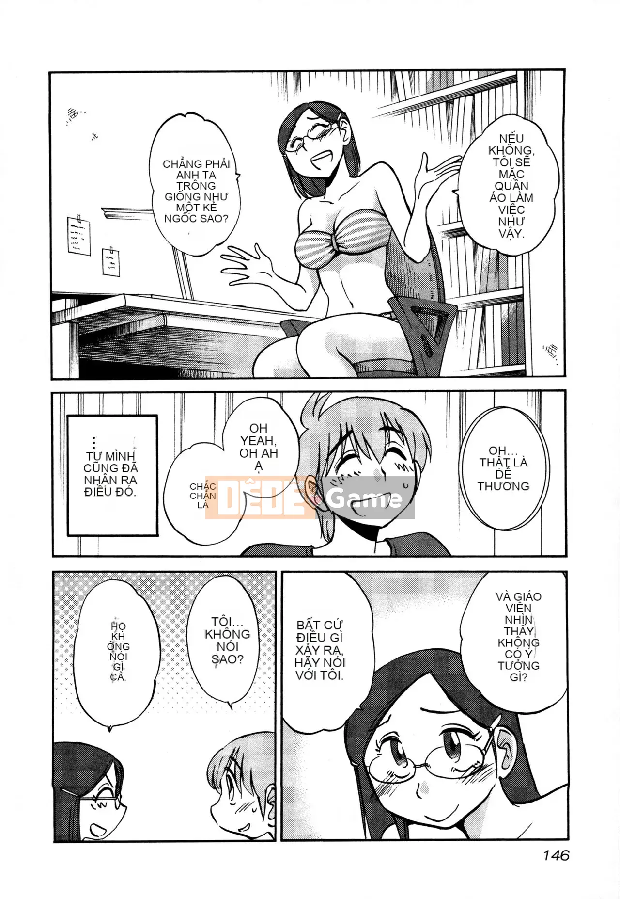 [Tsuya] Rakujitsu no Pathos 3 [tiếng Trung]