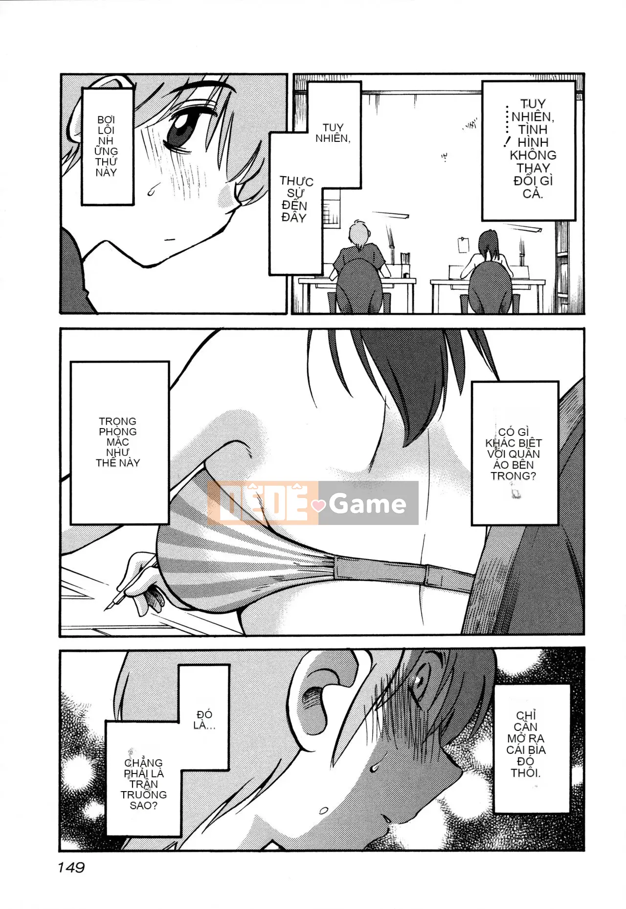 [Tsuya] Rakujitsu no Pathos 3 [tiếng Trung]