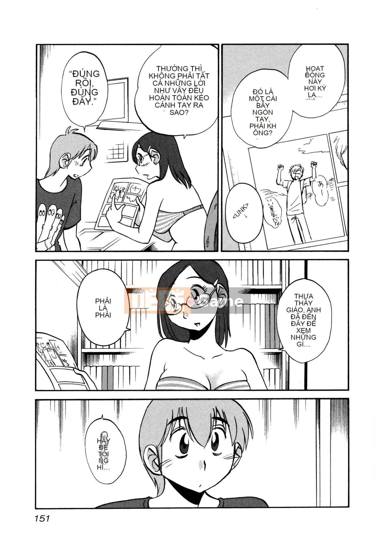 [Tsuya] Rakujitsu no Pathos 3 [tiếng Trung]