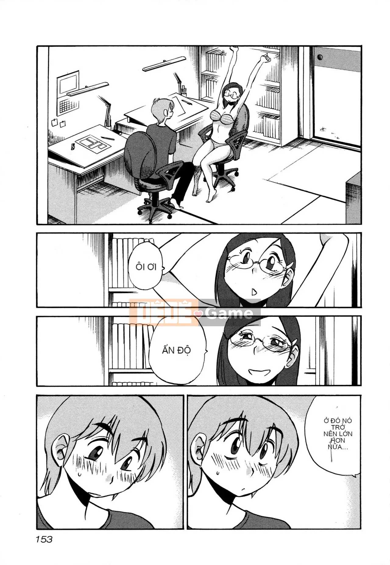 [Tsuya] Rakujitsu no Pathos 3 [tiếng Trung]