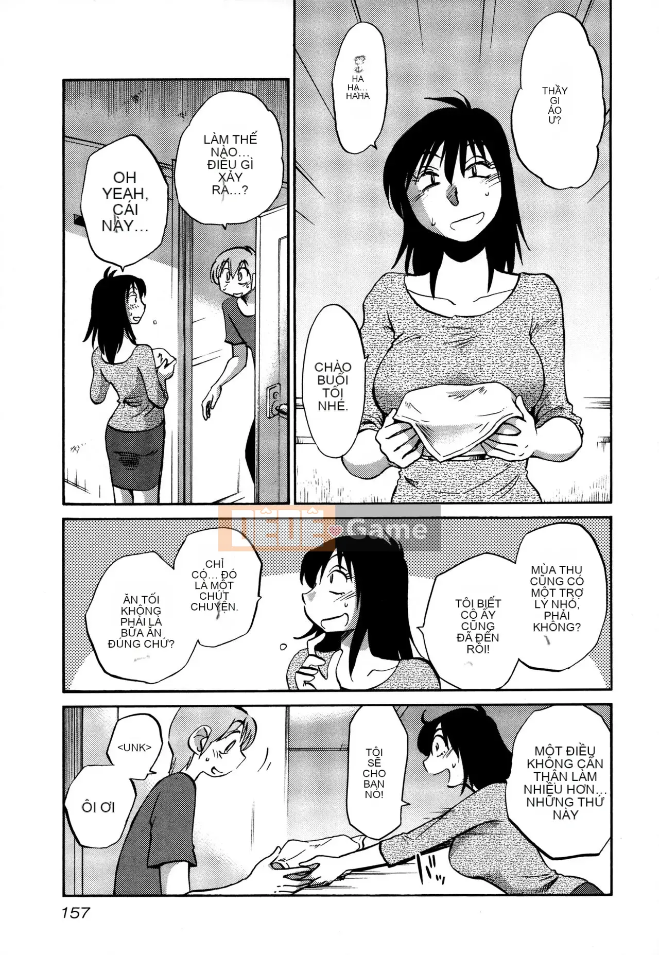 [Tsuya] Rakujitsu no Pathos 3 [tiếng Trung]