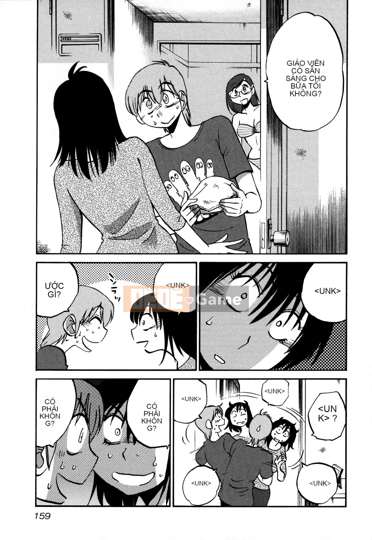 [Tsuya] Rakujitsu no Pathos 3 [tiếng Trung]