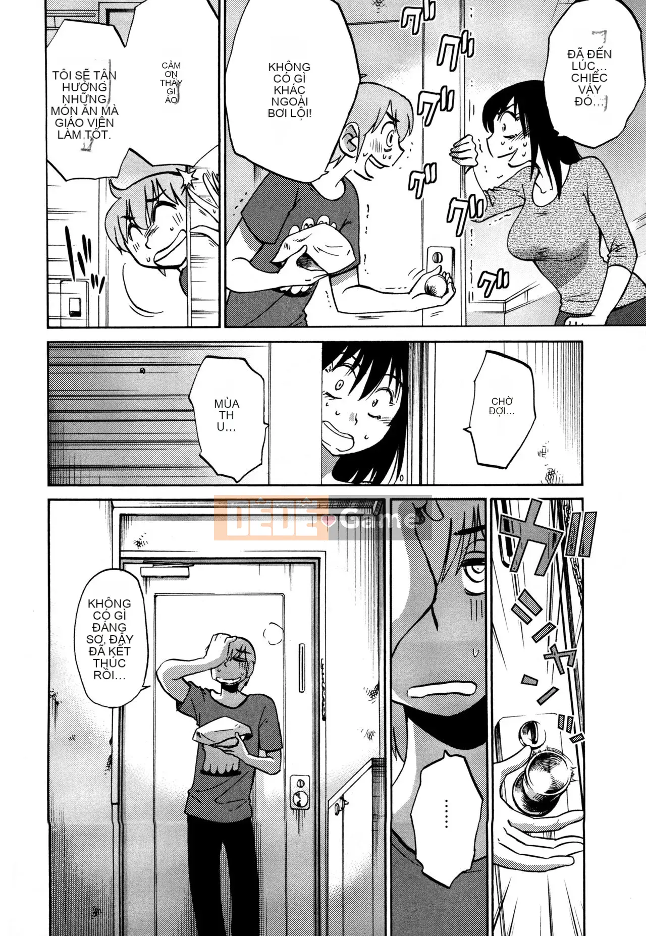 [Tsuya] Rakujitsu no Pathos 3 [tiếng Trung]