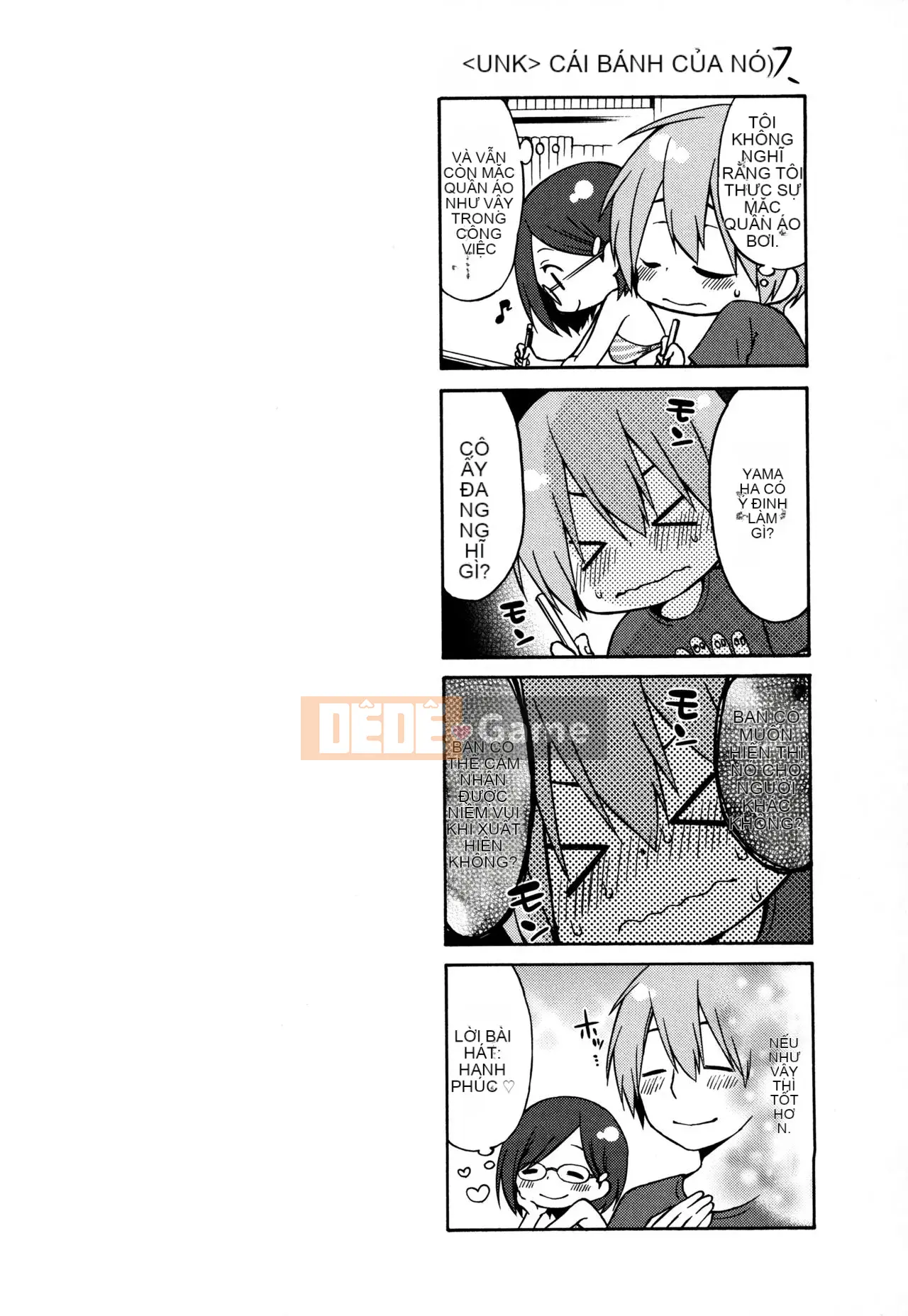 [Tsuya] Rakujitsu no Pathos 3 [tiếng Trung]