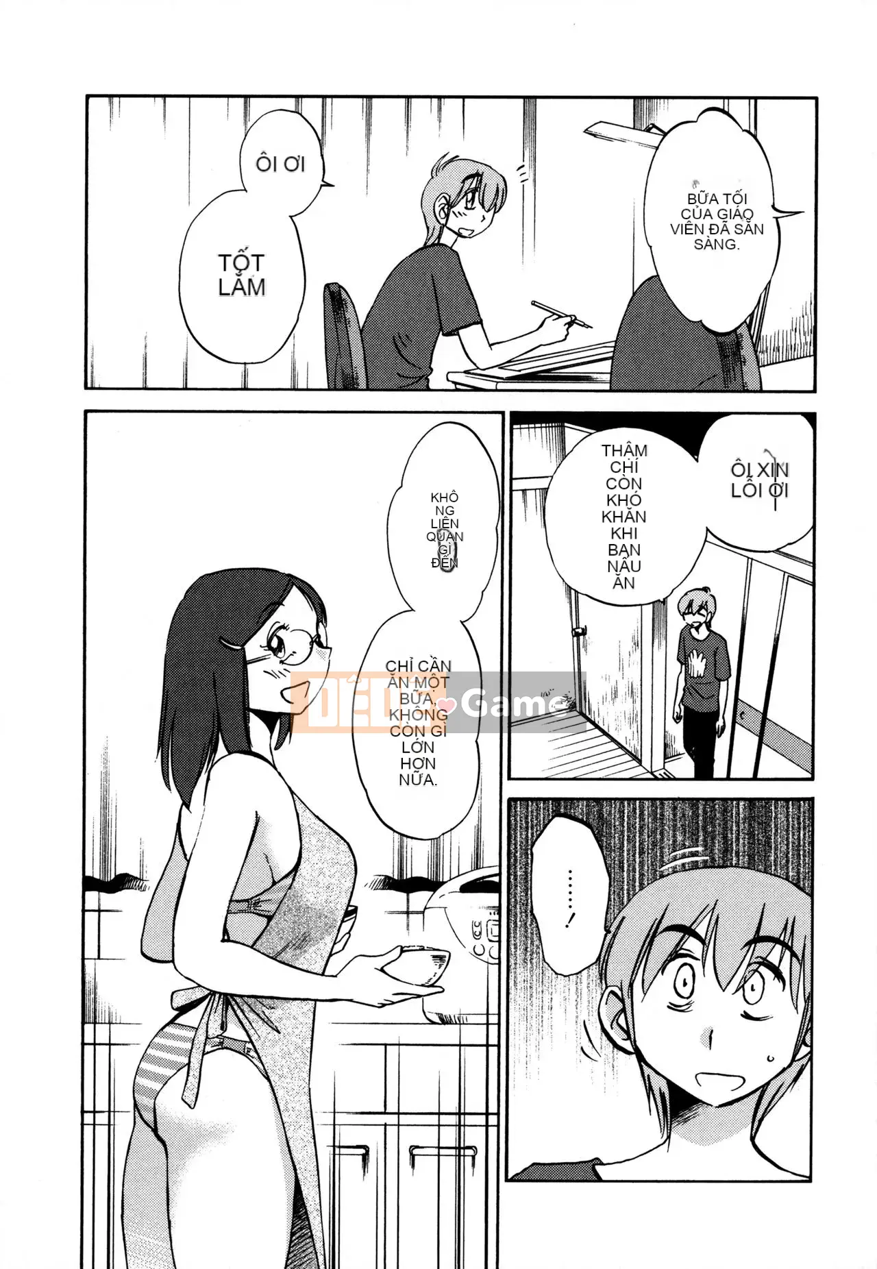 [Tsuya] Rakujitsu no Pathos 3 [tiếng Trung]