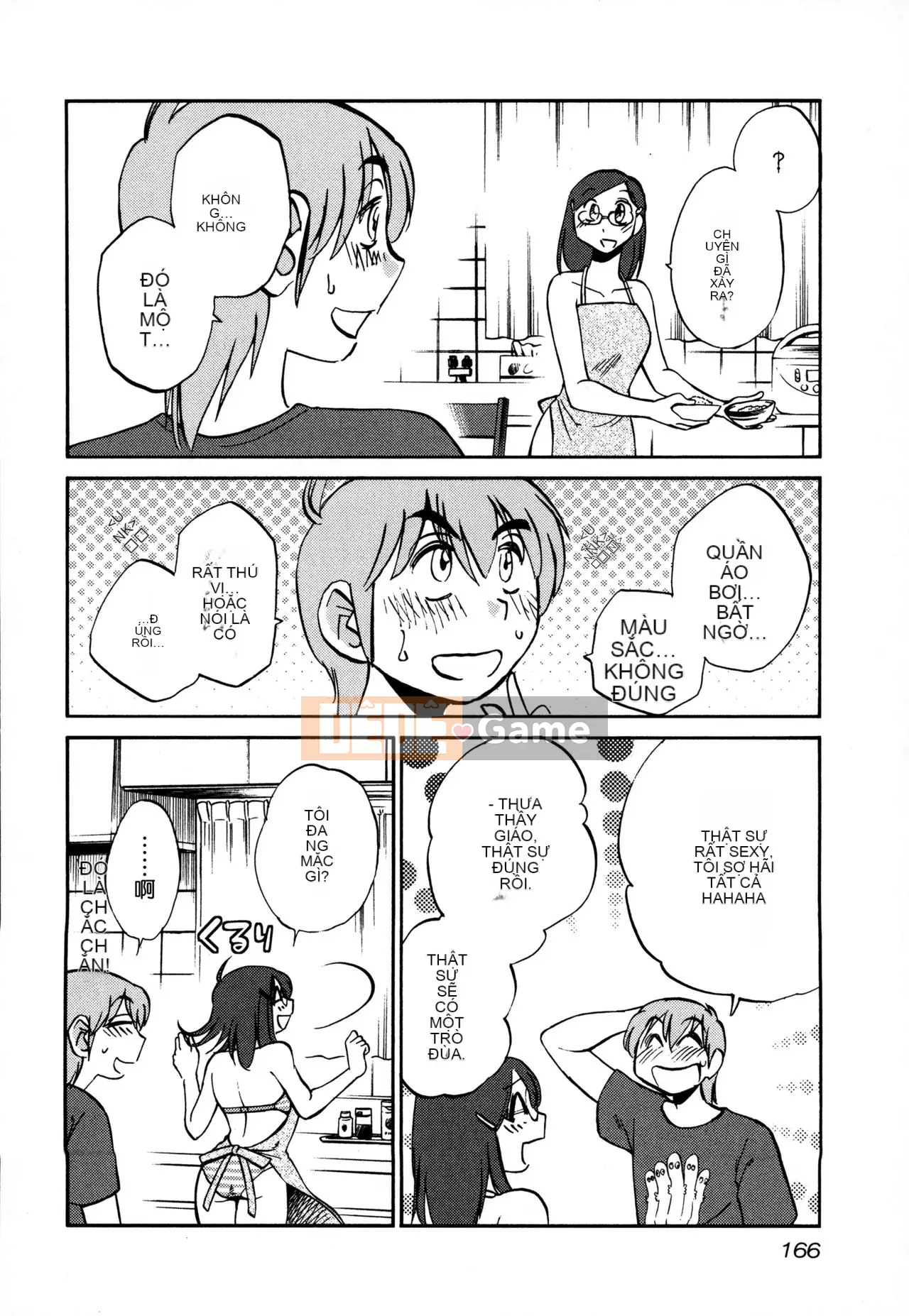 [Tsuya] Rakujitsu no Pathos 3 [tiếng Trung]