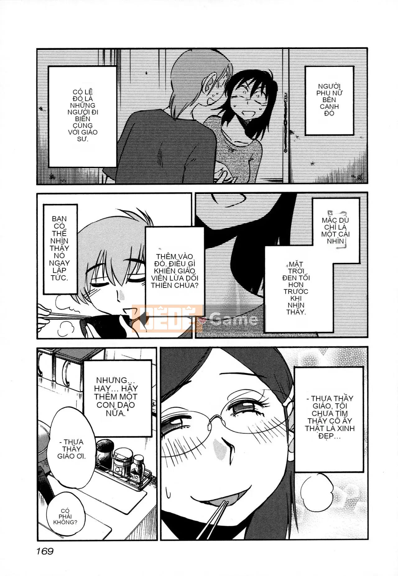 [Tsuya] Rakujitsu no Pathos 3 [tiếng Trung]