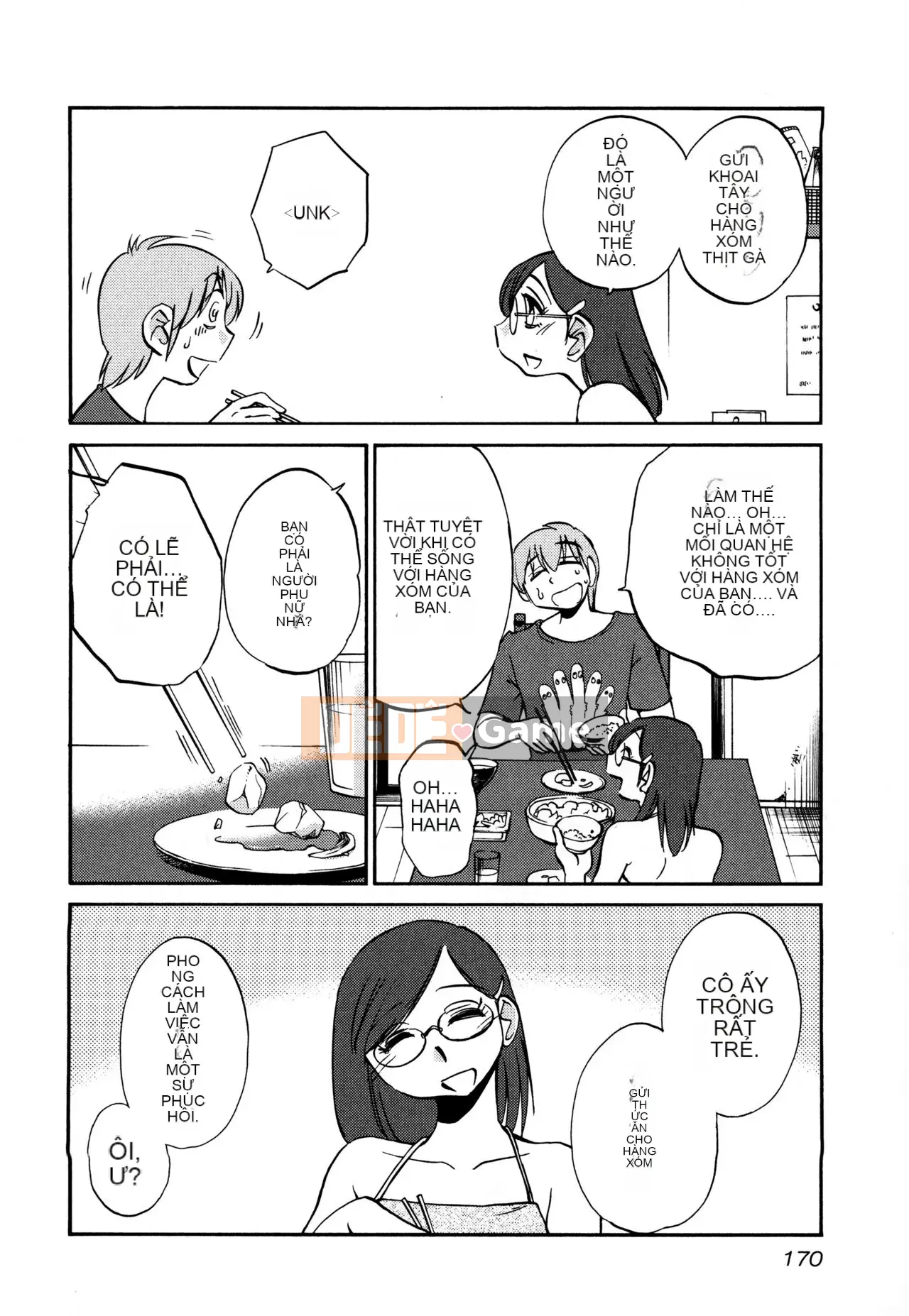 [Tsuya] Rakujitsu no Pathos 3 [tiếng Trung]