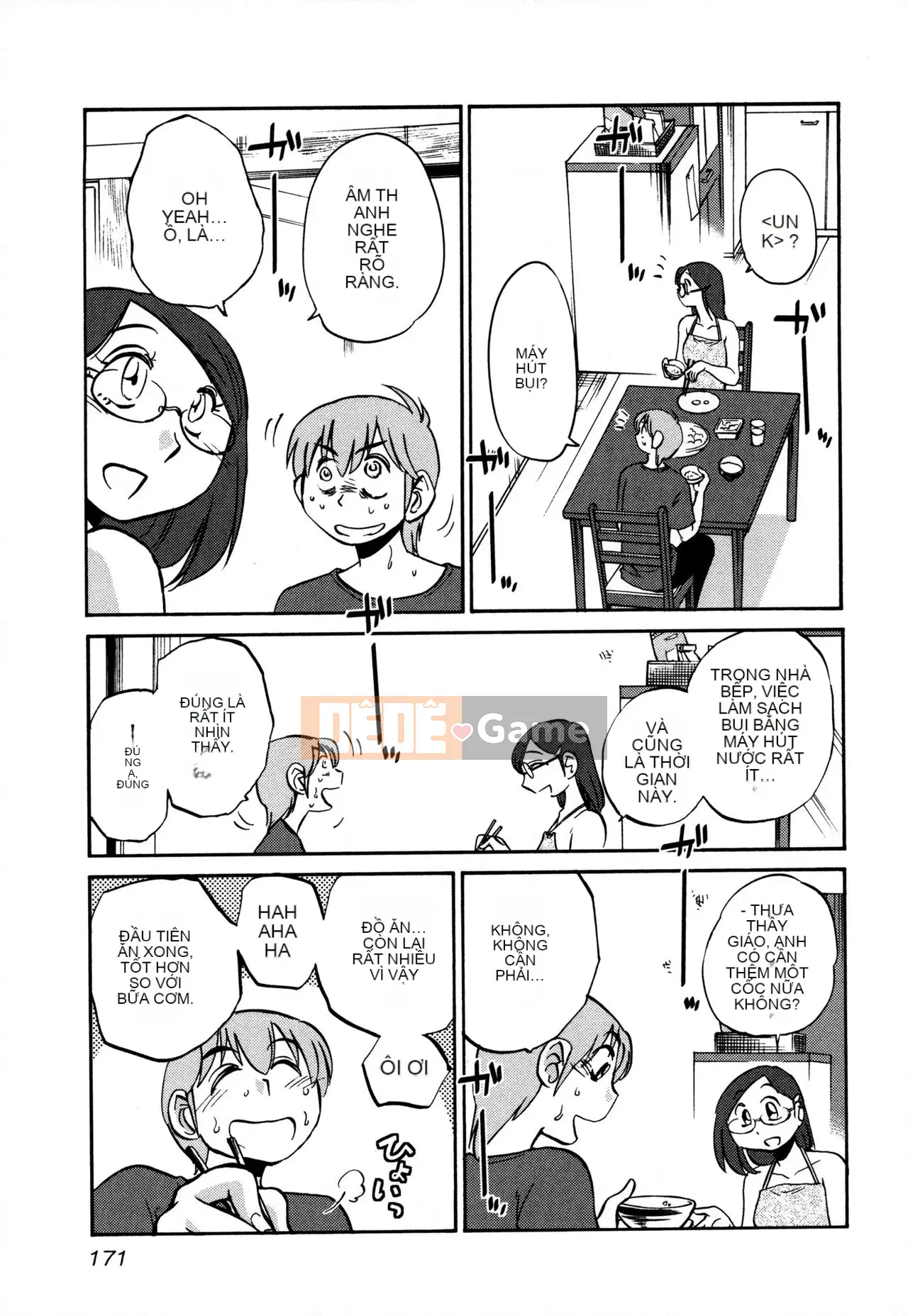 [Tsuya] Rakujitsu no Pathos 3 [tiếng Trung]