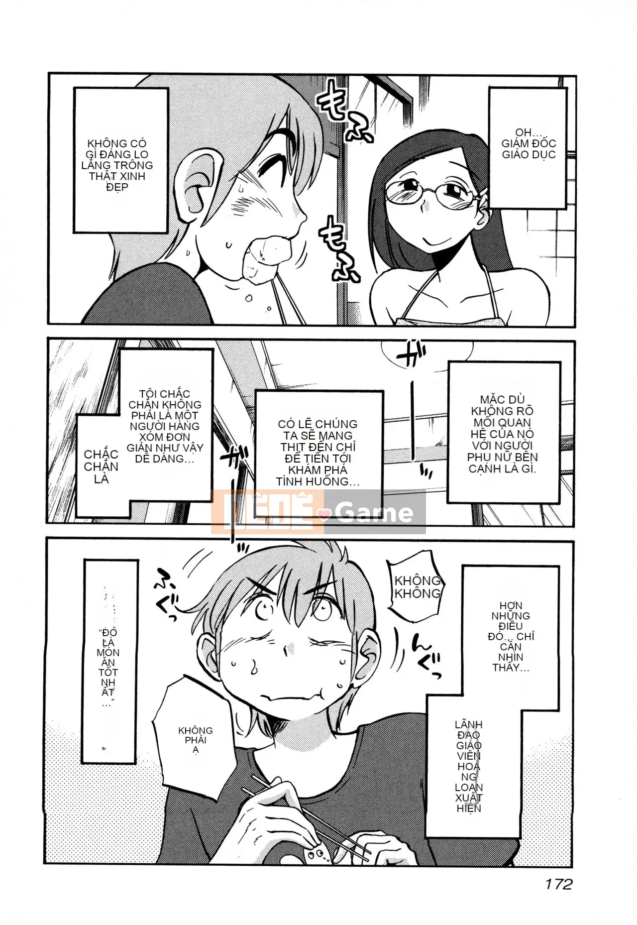 [Tsuya] Rakujitsu no Pathos 3 [tiếng Trung]