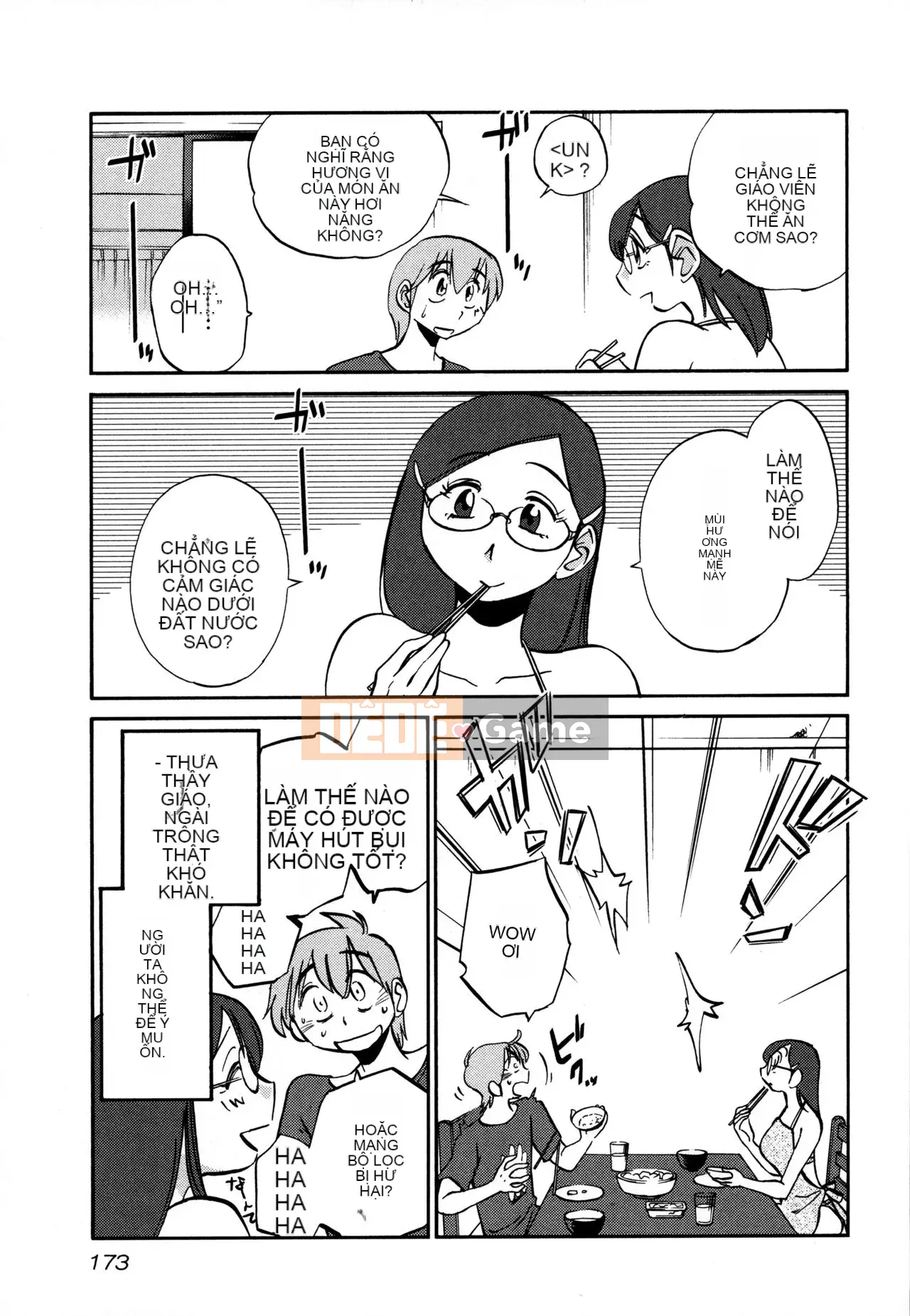 [Tsuya] Rakujitsu no Pathos 3 [tiếng Trung]