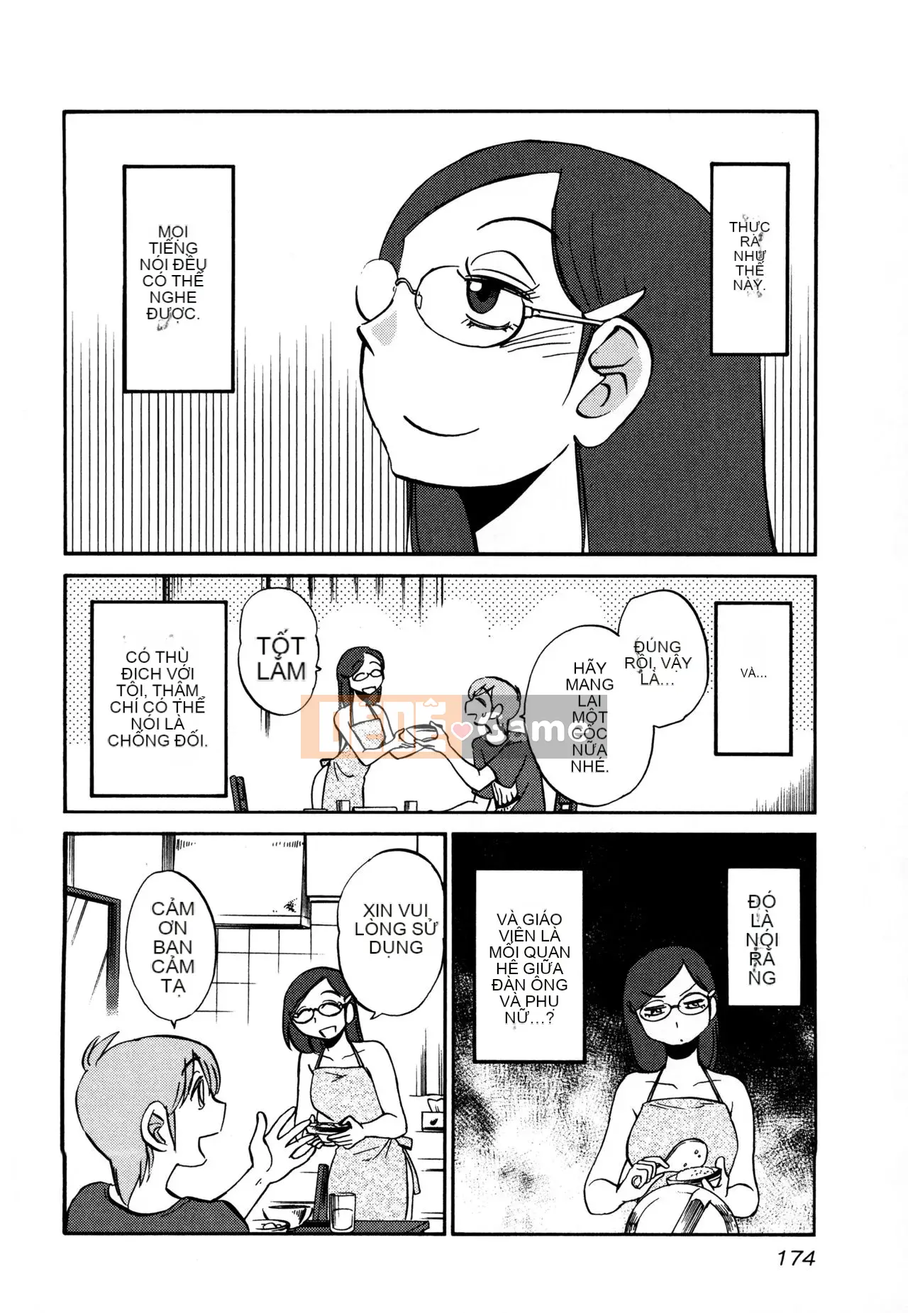 [Tsuya] Rakujitsu no Pathos 3 [tiếng Trung]