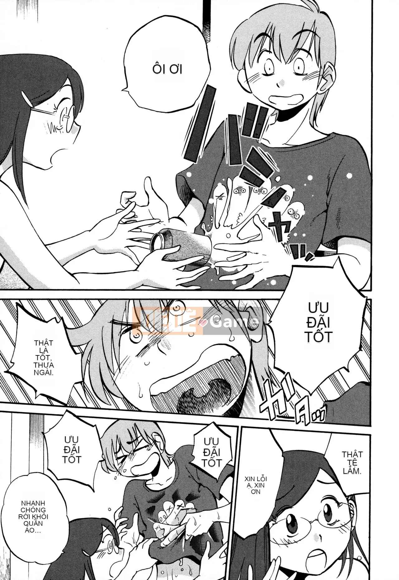 [Tsuya] Rakujitsu no Pathos 3 [tiếng Trung]