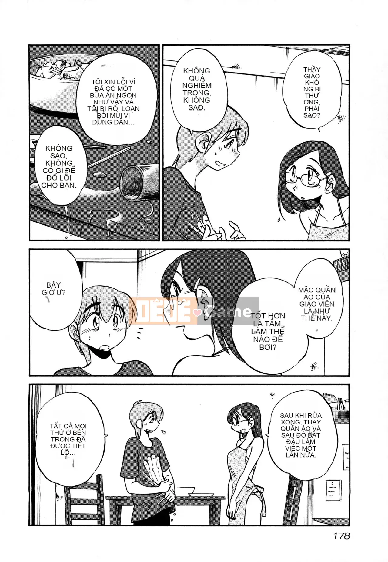 [Tsuya] Rakujitsu no Pathos 3 [tiếng Trung]