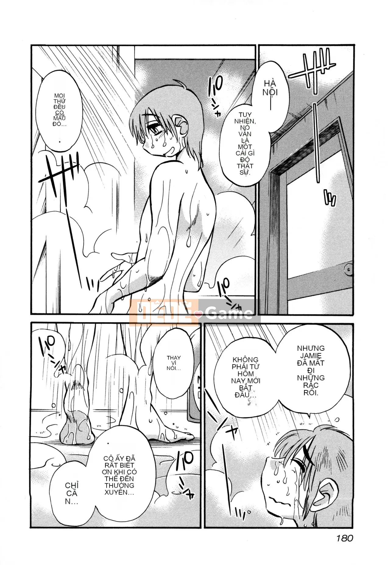 [Tsuya] Rakujitsu no Pathos 3 [tiếng Trung]