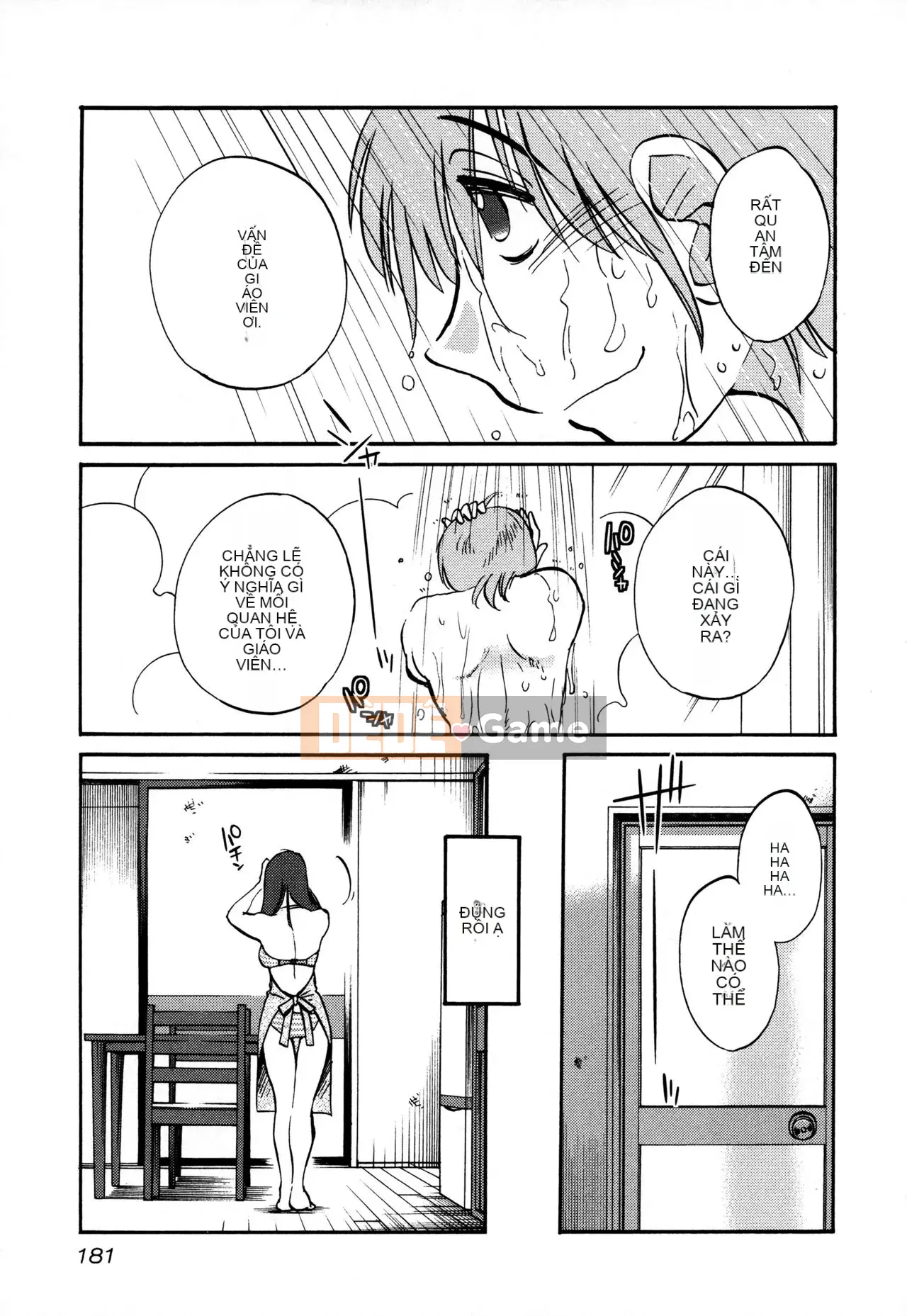 [Tsuya] Rakujitsu no Pathos 3 [tiếng Trung]