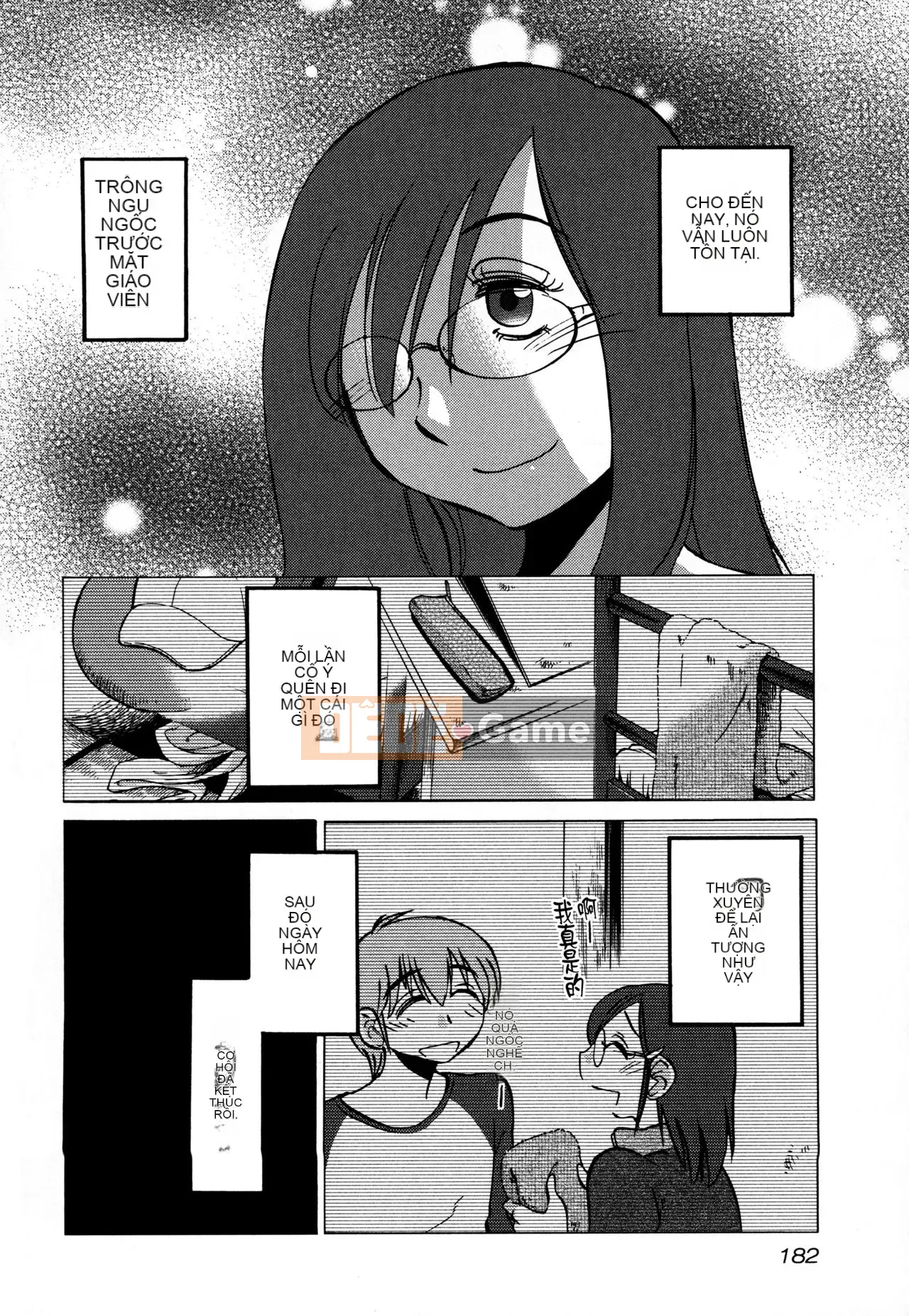 [Tsuya] Rakujitsu no Pathos 3 [tiếng Trung]