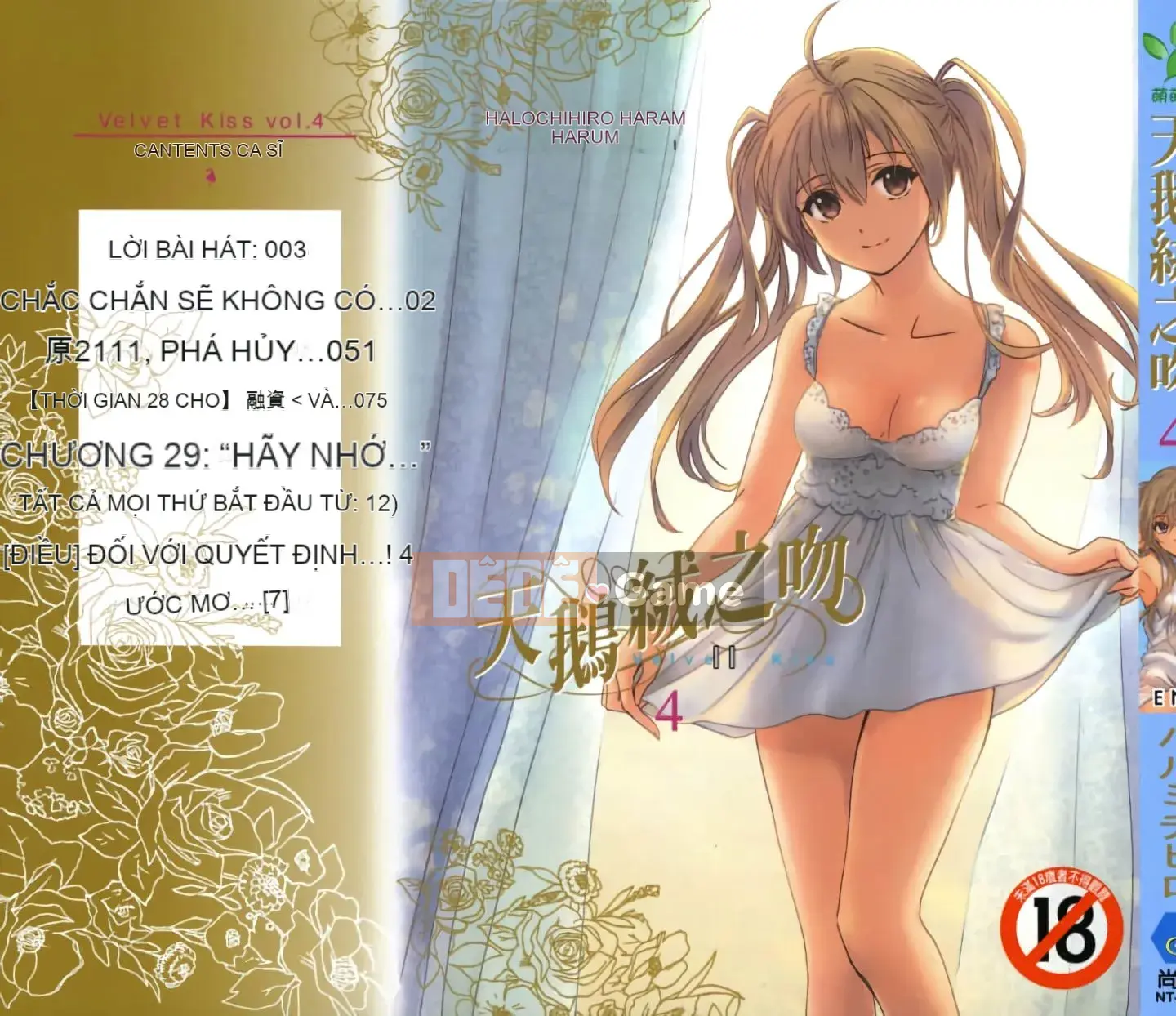 [Harumi Chihiro] Nụ hôn Tengu Vino Tập 4