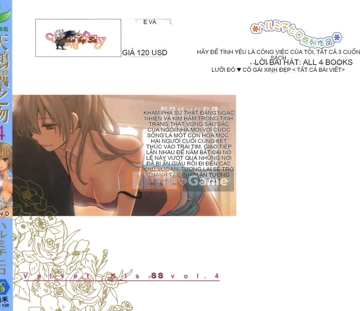 [Harumi Chihiro] Nụ hôn Tengu Vino Tập 4