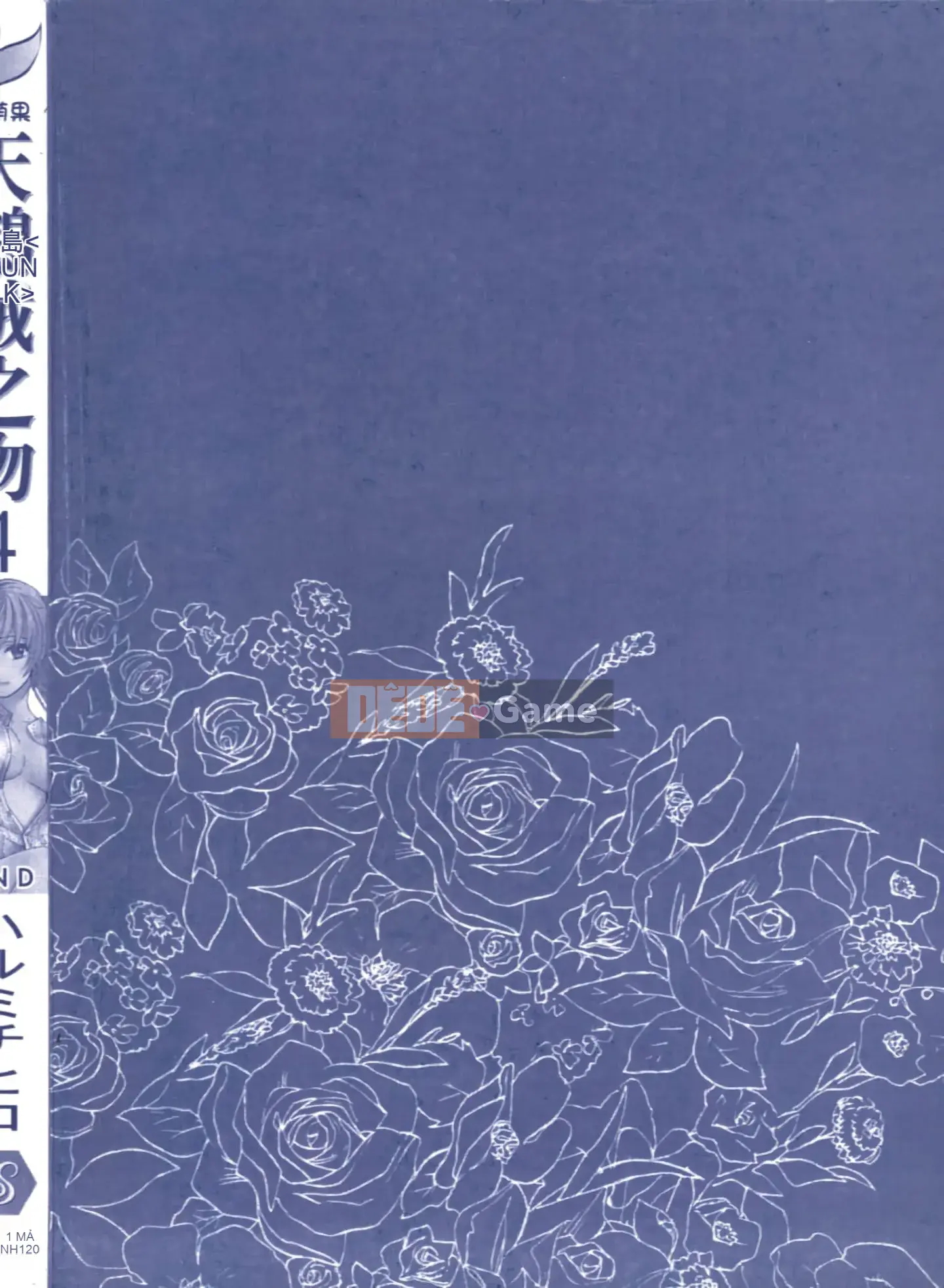 [Harumi Chihiro] Nụ hôn Tengu Vino Tập 4