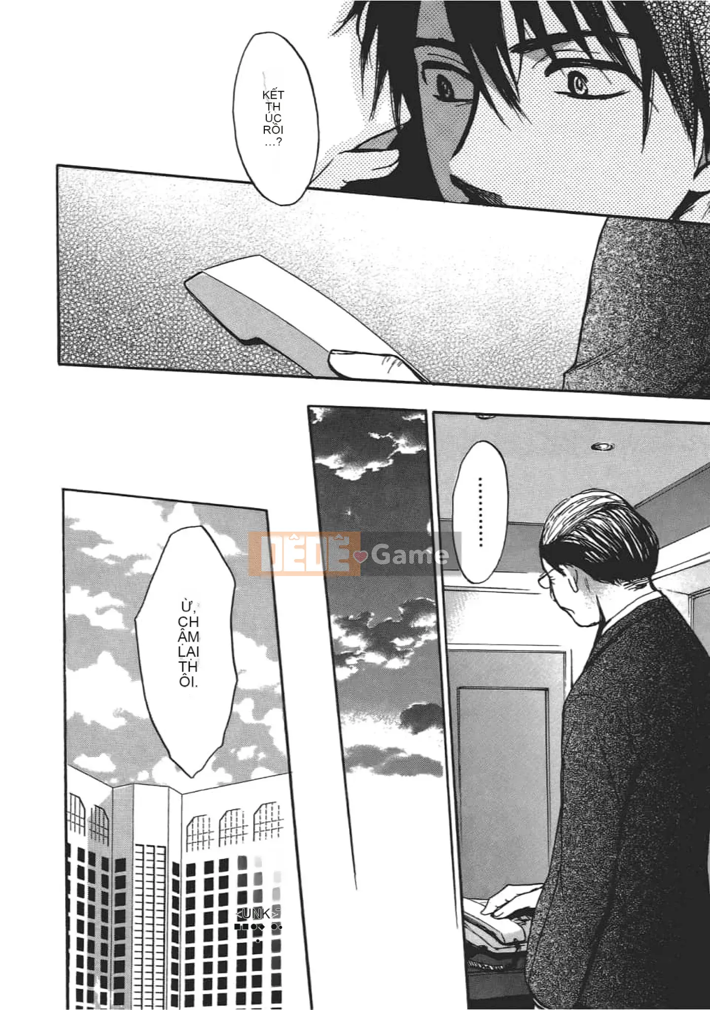 [Harumi Chihiro] Nụ hôn Tengu Vino Tập 4