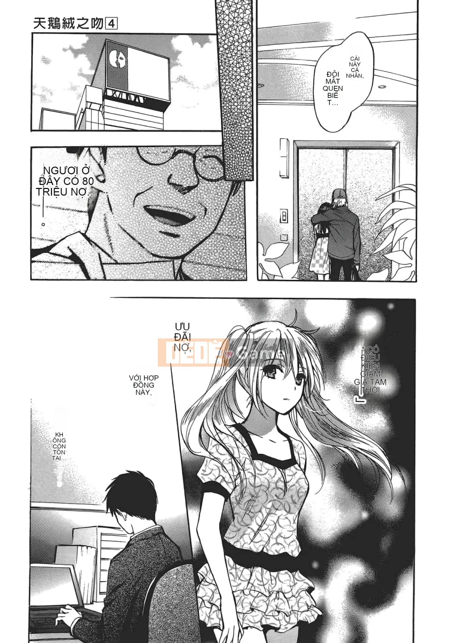 [Harumi Chihiro] Nụ hôn Tengu Vino Tập 4