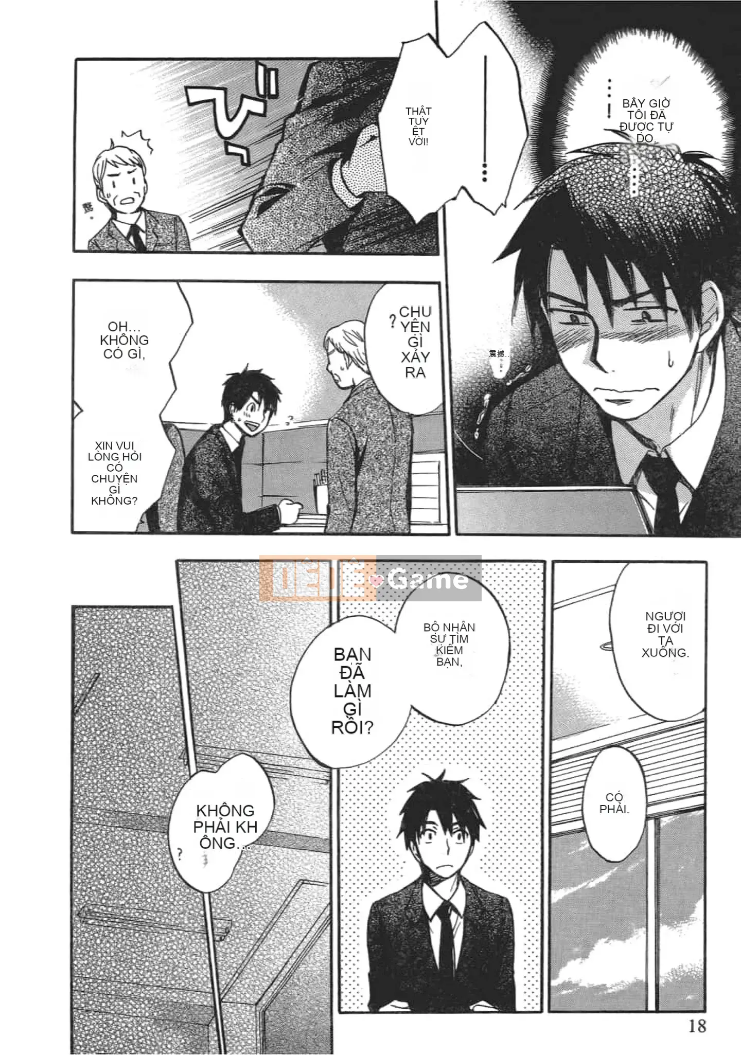 [Harumi Chihiro] Nụ hôn Tengu Vino Tập 4