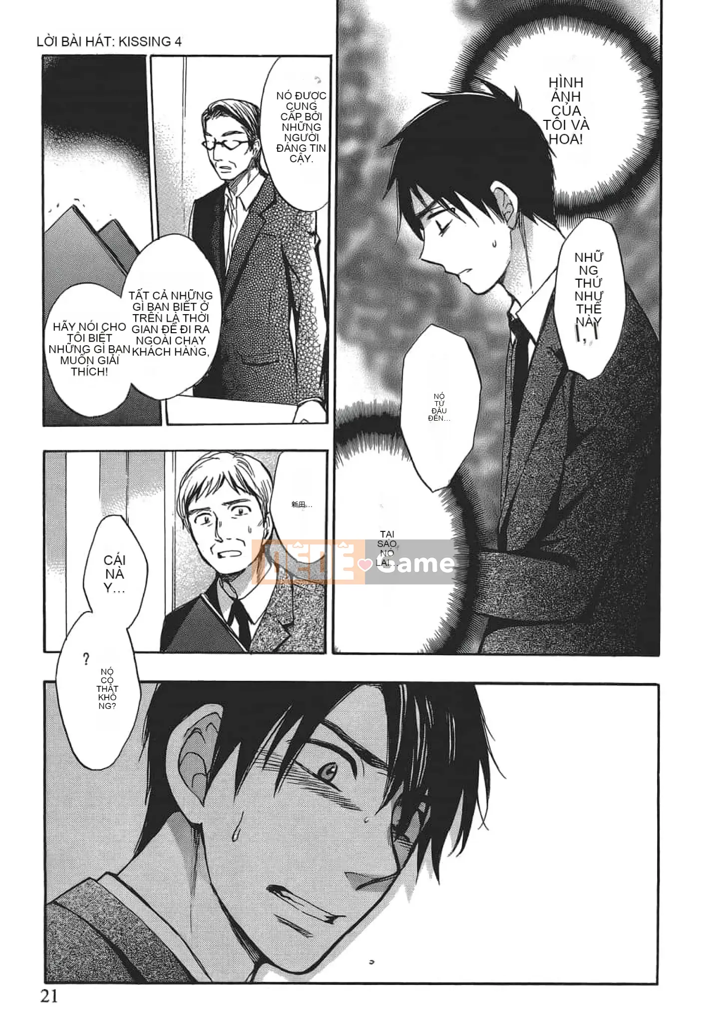 [Harumi Chihiro] Nụ hôn Tengu Vino Tập 4