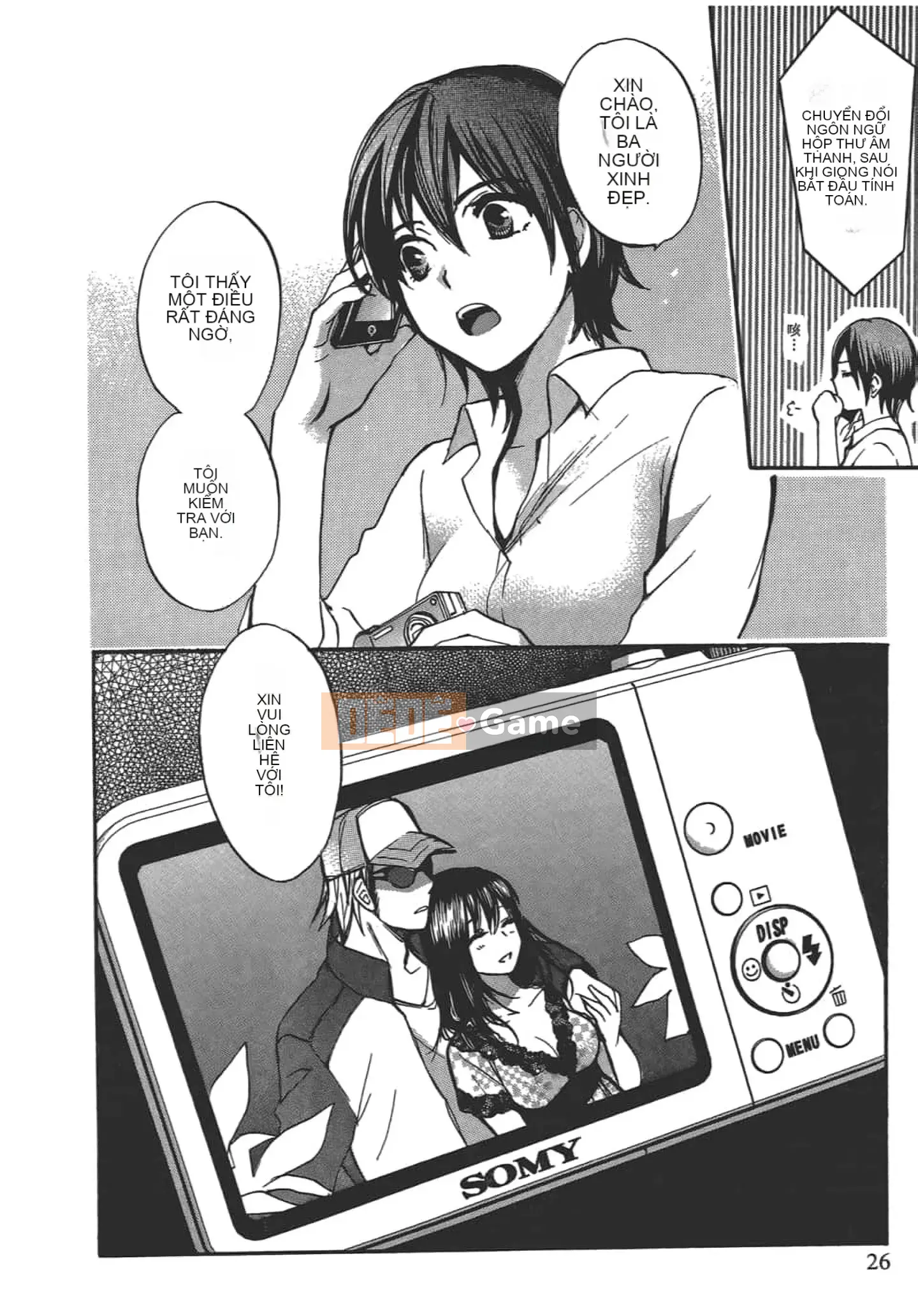 [Harumi Chihiro] Nụ hôn Tengu Vino Tập 4