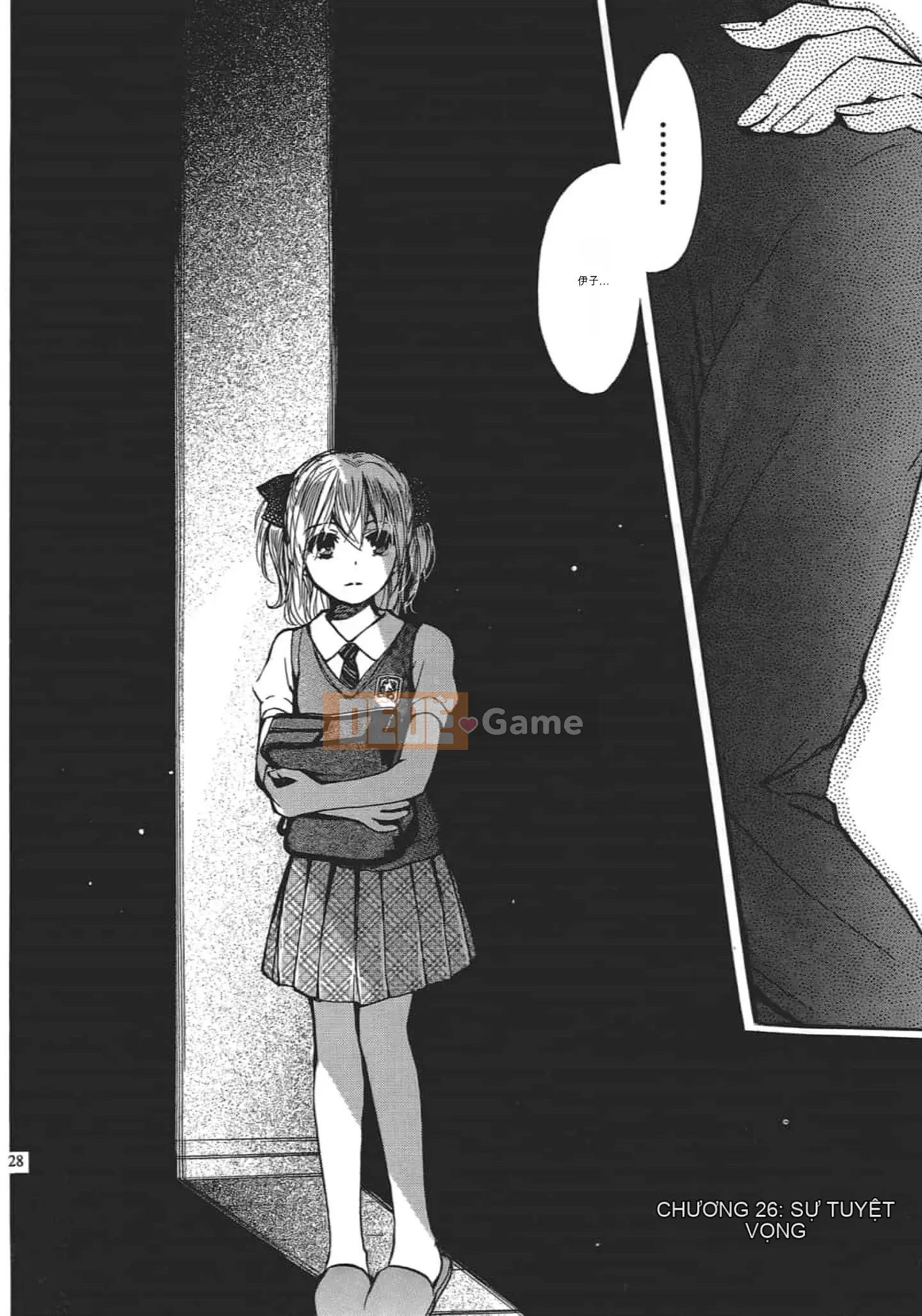 [Harumi Chihiro] Nụ hôn Tengu Vino Tập 4